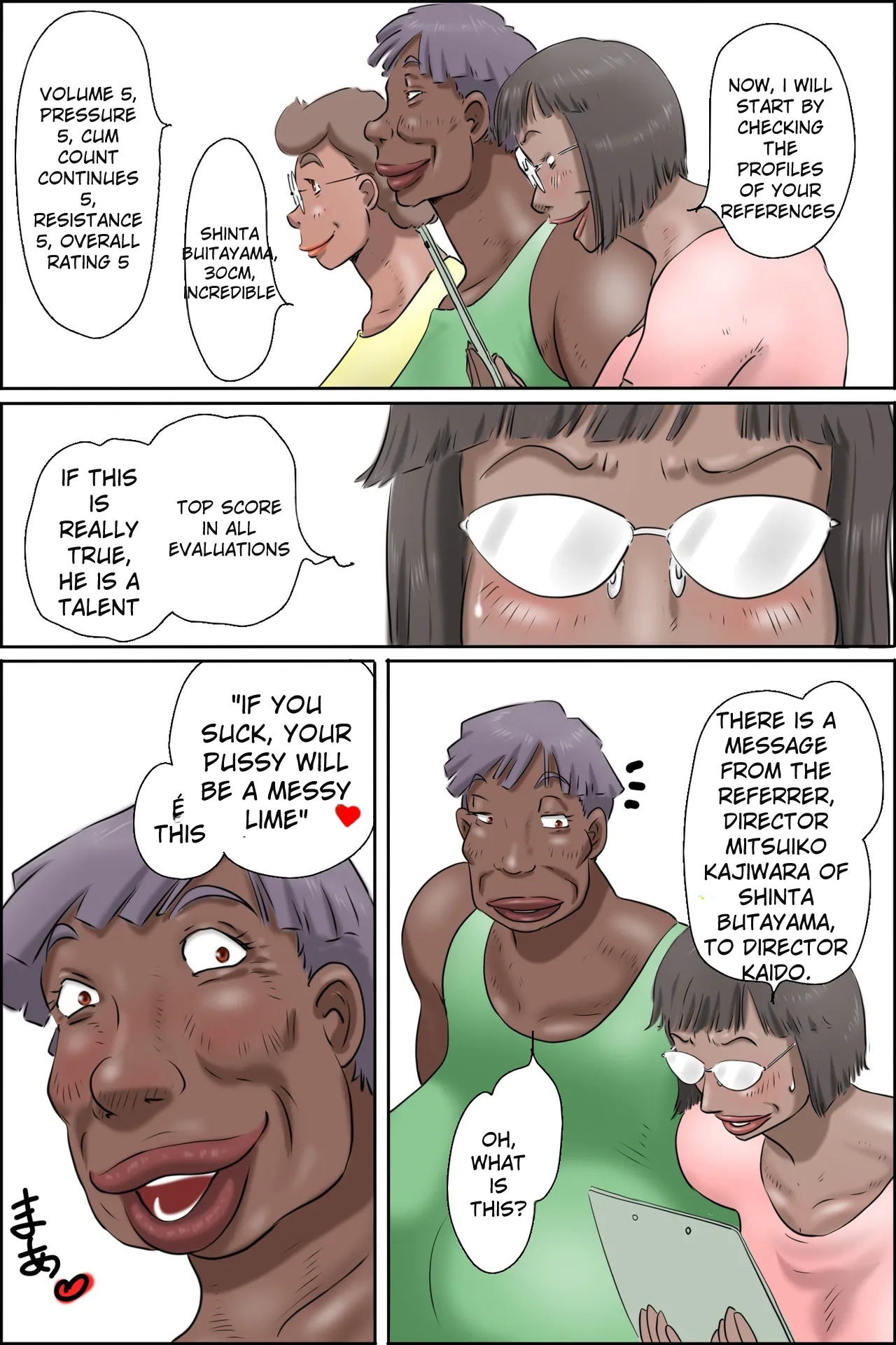 Butayama-kun is a special recommendation! page 10 full