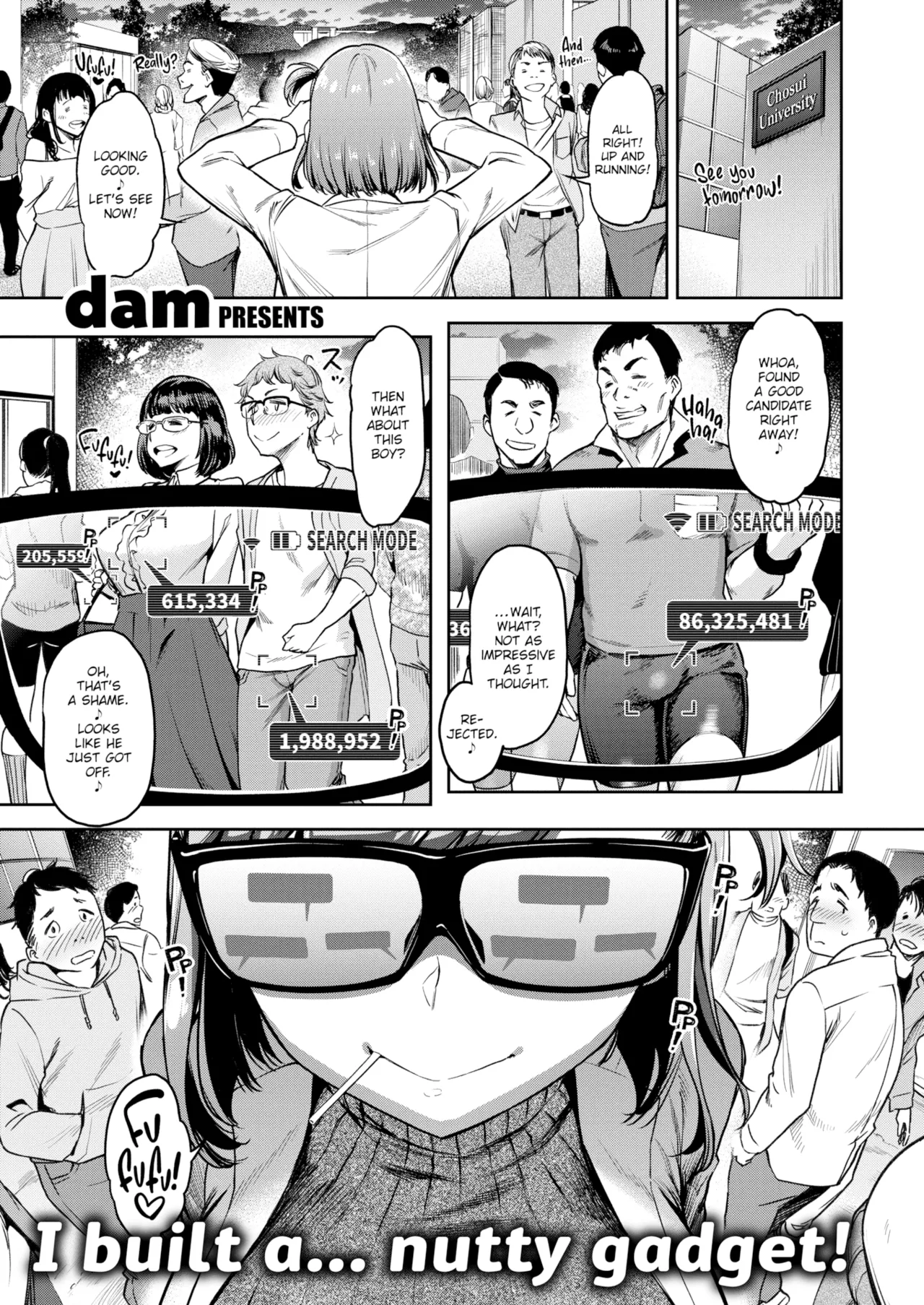 Addictive!_sex-scouter page 1 full