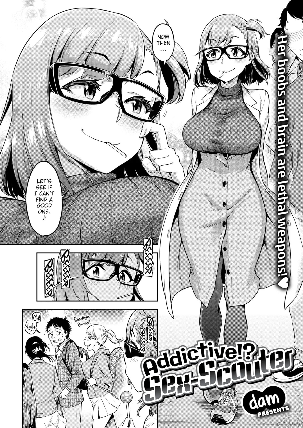 Addictive!_sex-scouter page 2 full