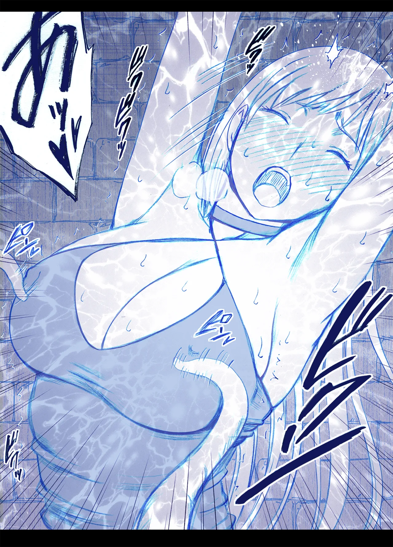 Jo Tantei Nanase Saki no Kutsujoku page 7 full