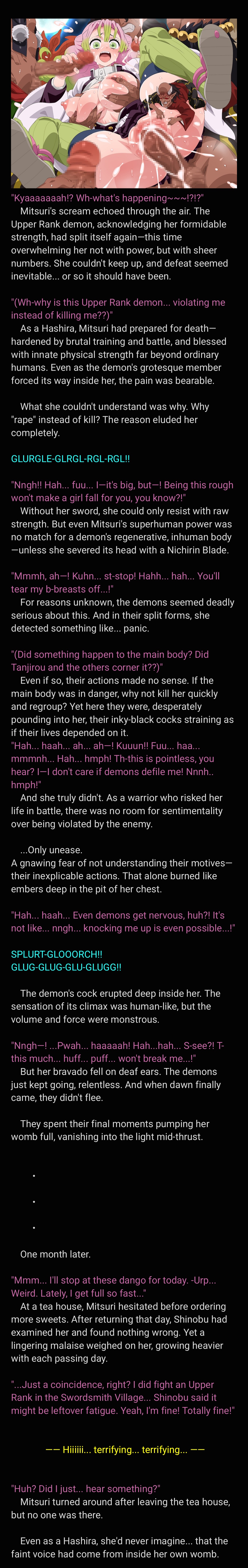 Yuumei Chara Kannou Shousetsu CG Shuu No. 444!! Demon Slayer HaaHaa CG Shuu page 10 full