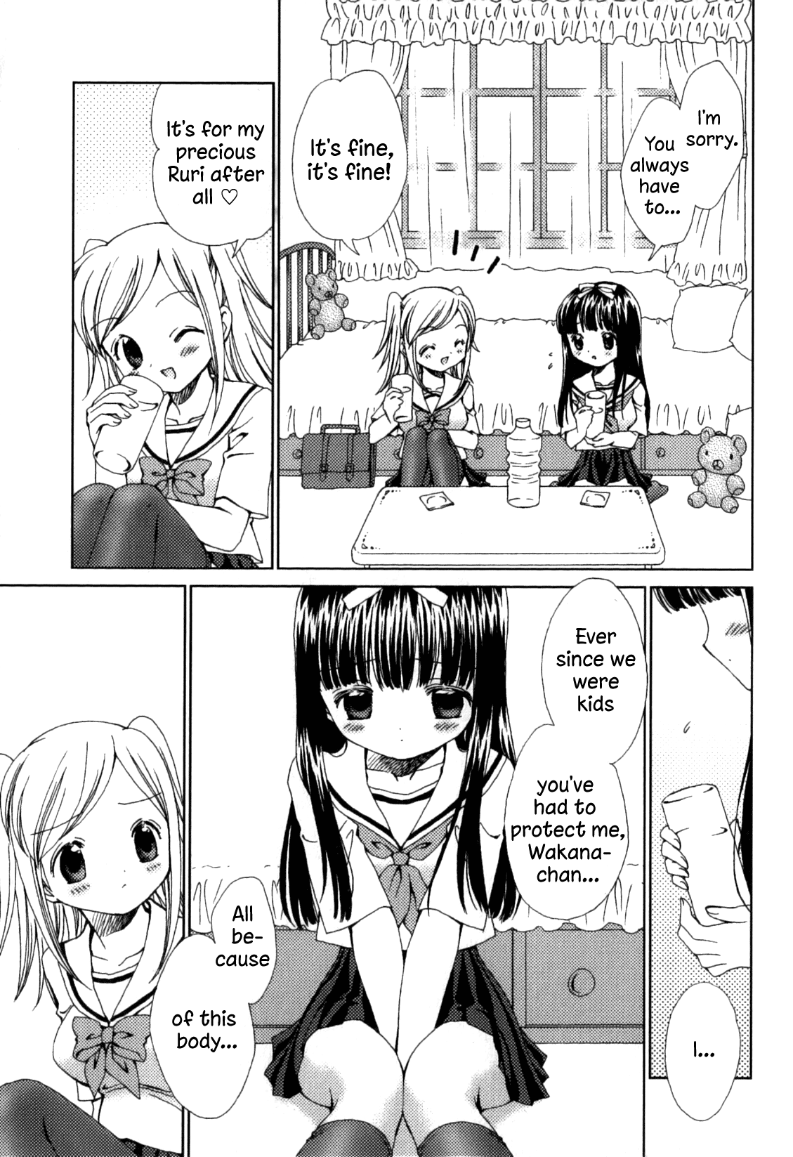 Bodyguard page 3 full