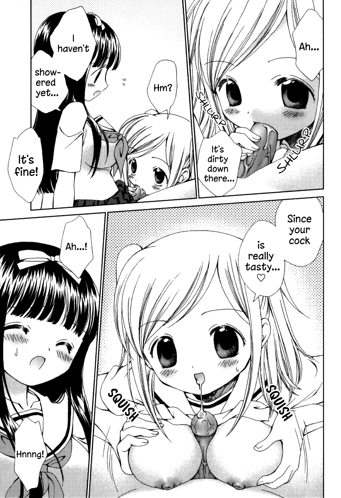 Bodyguard page 7 full