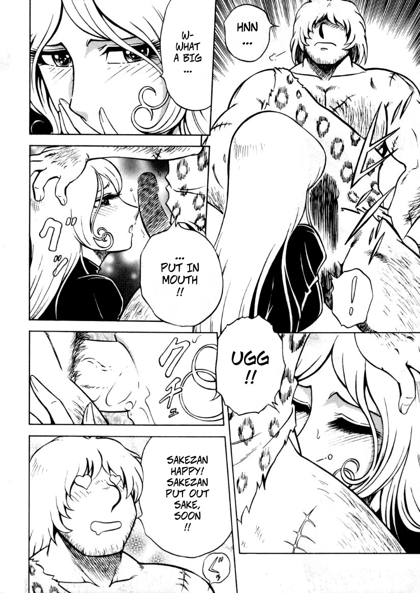 NIGHT HEAD 999 page 9 full