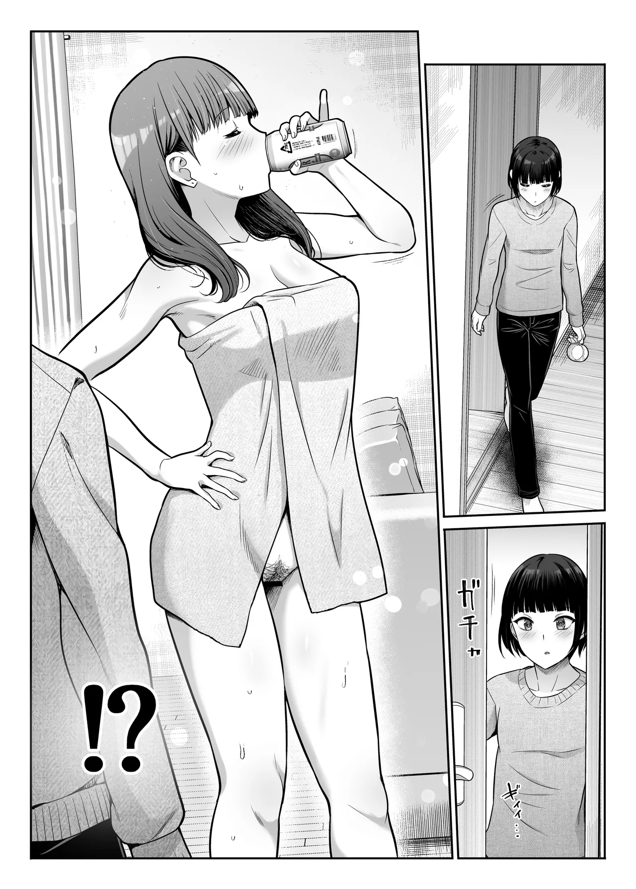 Tenshi to Akuma na Onee-sama to Kyoudou Seikatsu page 9 full