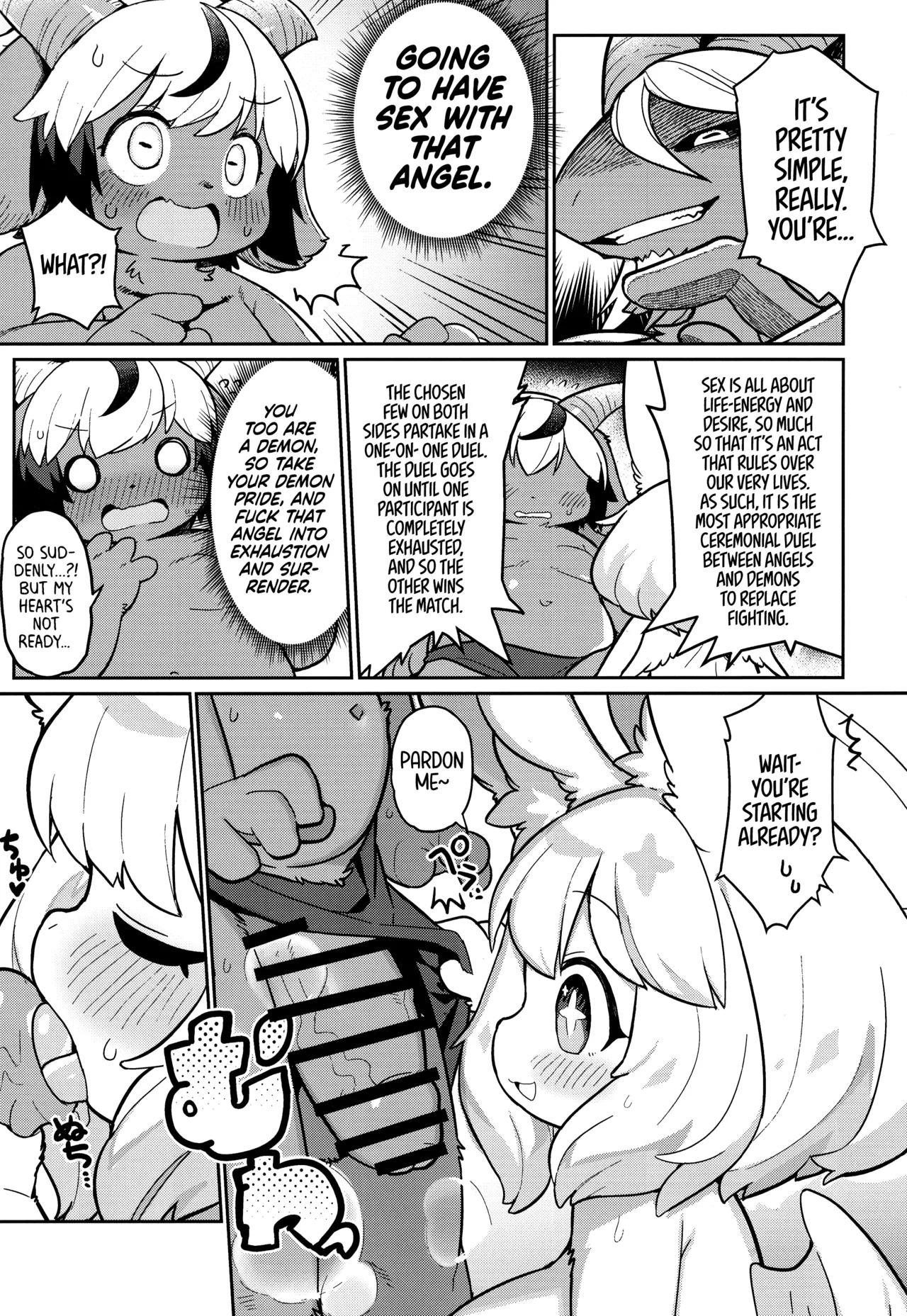 Ohi-sama to Tsuki no Awai ni - Between the Sun and the Moon page 9 full