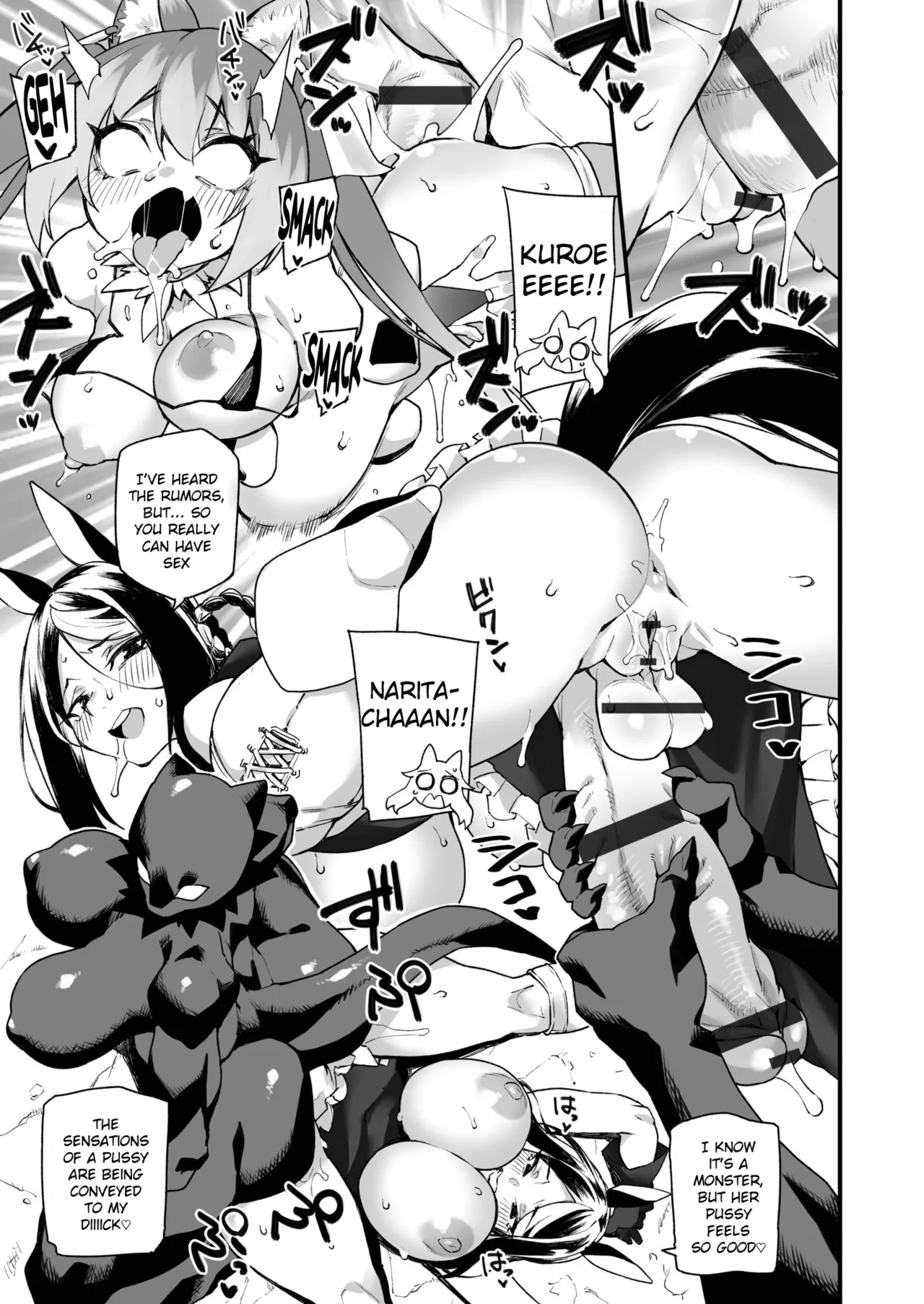 Futanari Overdose Fanza Edition Bonus page 5 full