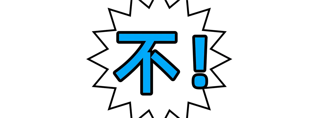 AELLOW-《斗破苍穹之淫宗肆虐》②：彩鳞篇（上） page 8 full