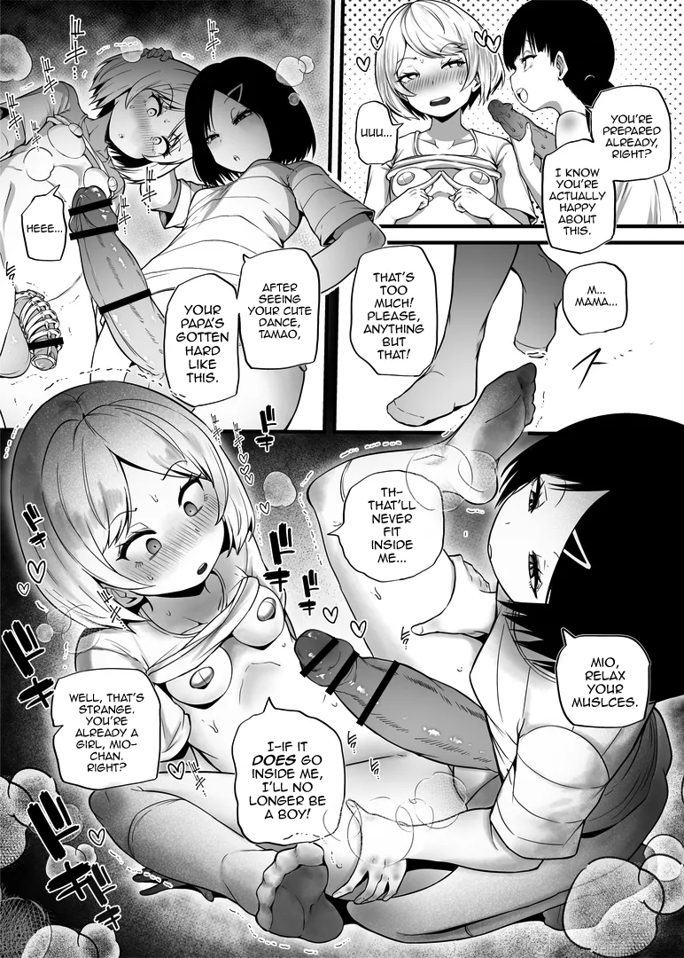 Shin Kazokuhou de Musume ni Sareta Dokushin Otoko no Ohanashi 2 page 7 full