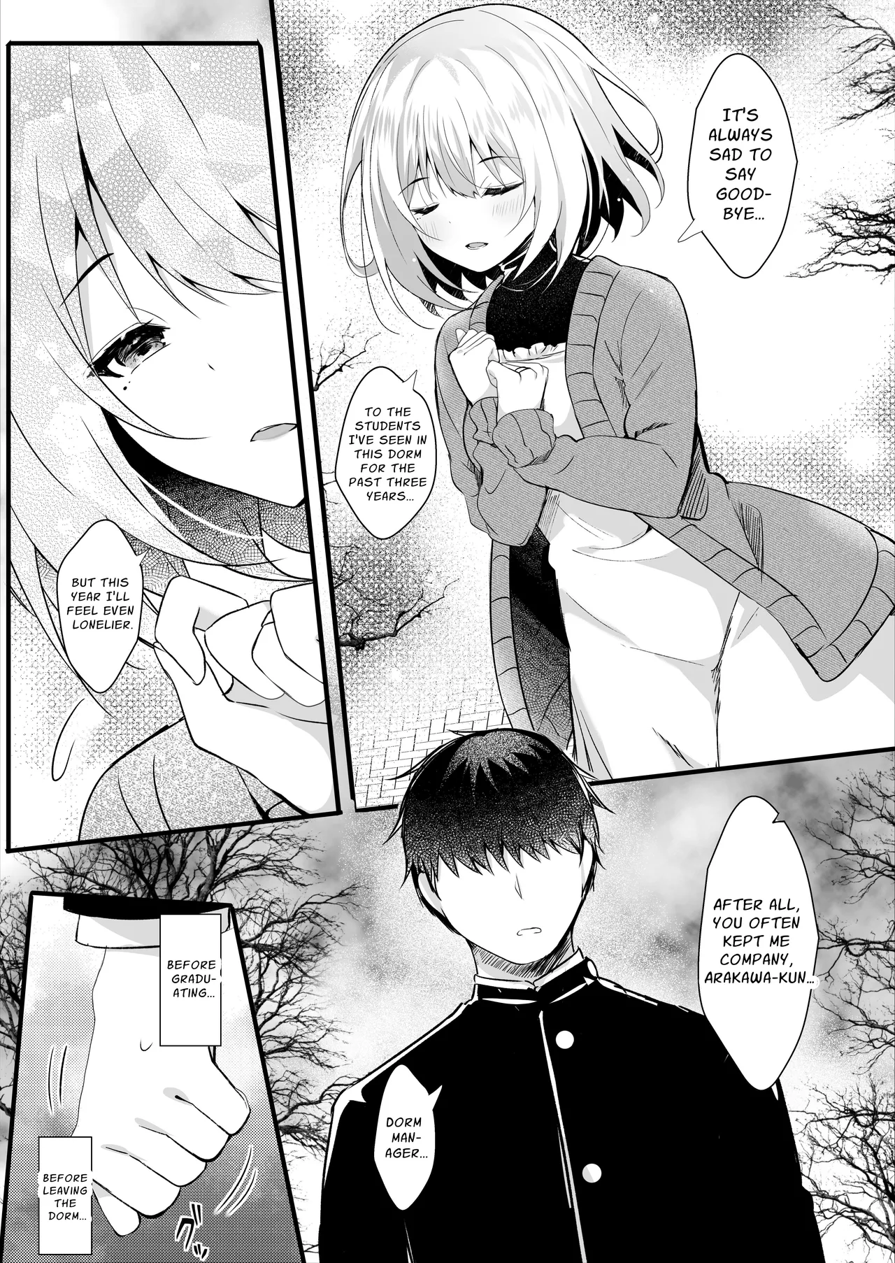 Daisuki na Ryoubo-san o Saimin de Netoru 1-kagetsu page 5 full