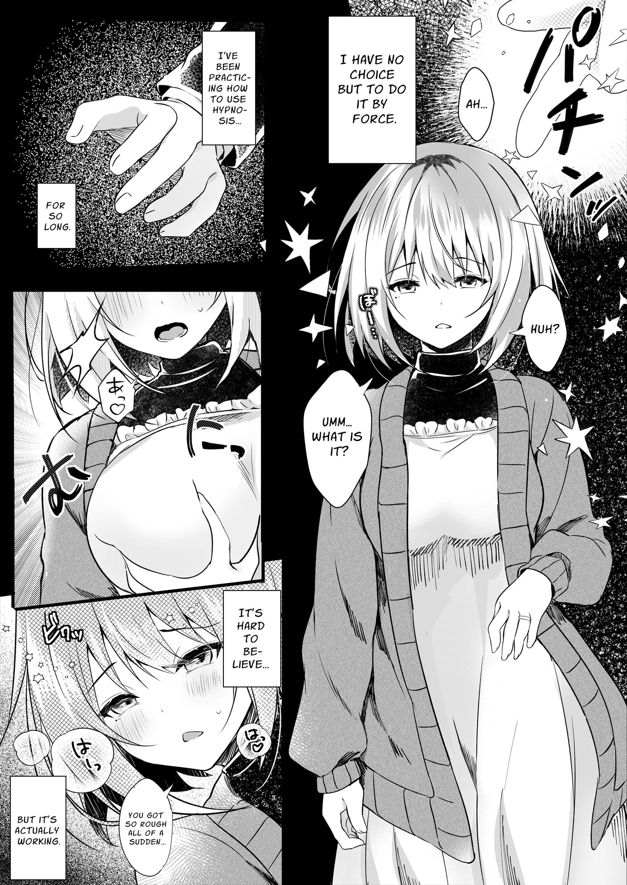 Daisuki na Ryoubo-san o Saimin de Netoru 1-kagetsu page 8 full