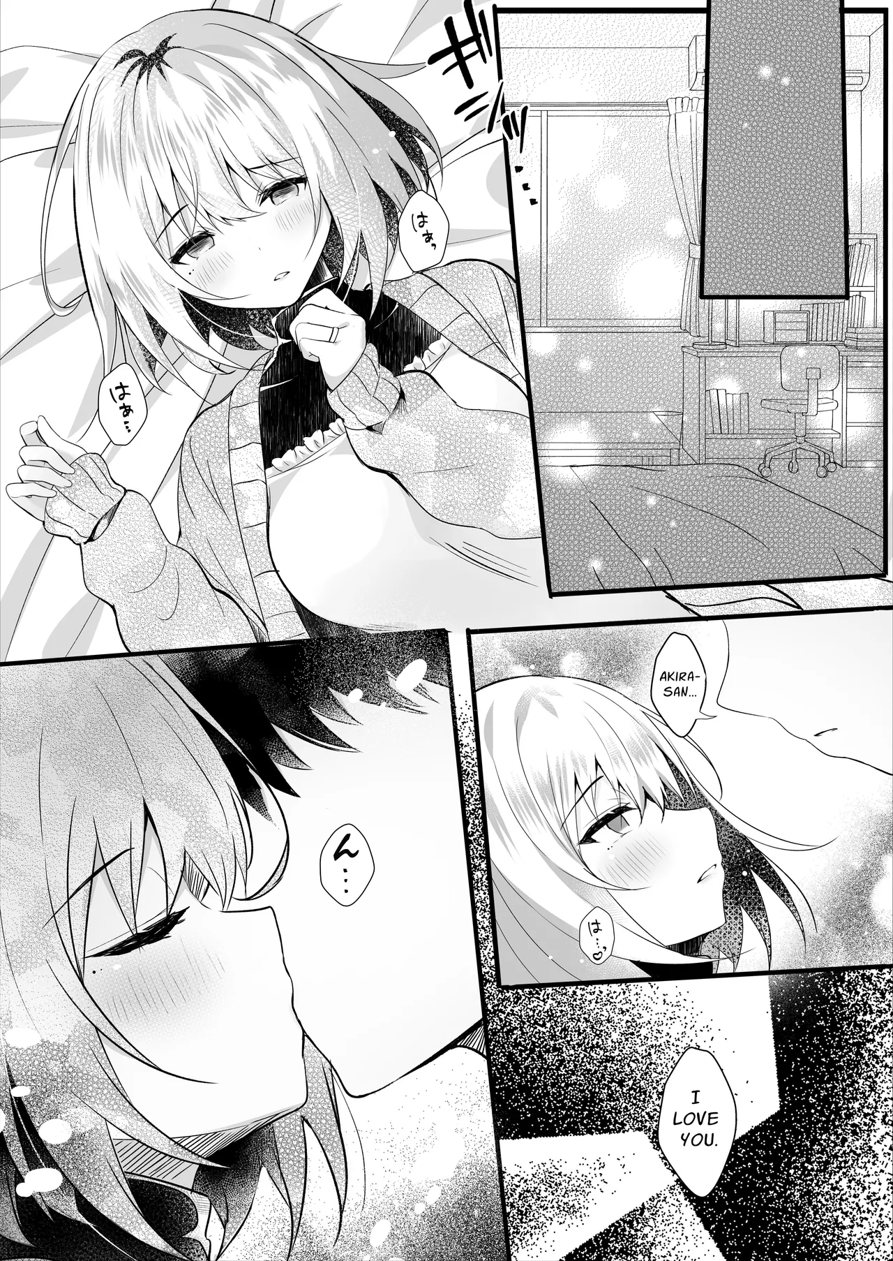 Daisuki na Ryoubo-san o Saimin de Netoru 1-kagetsu page 9 full