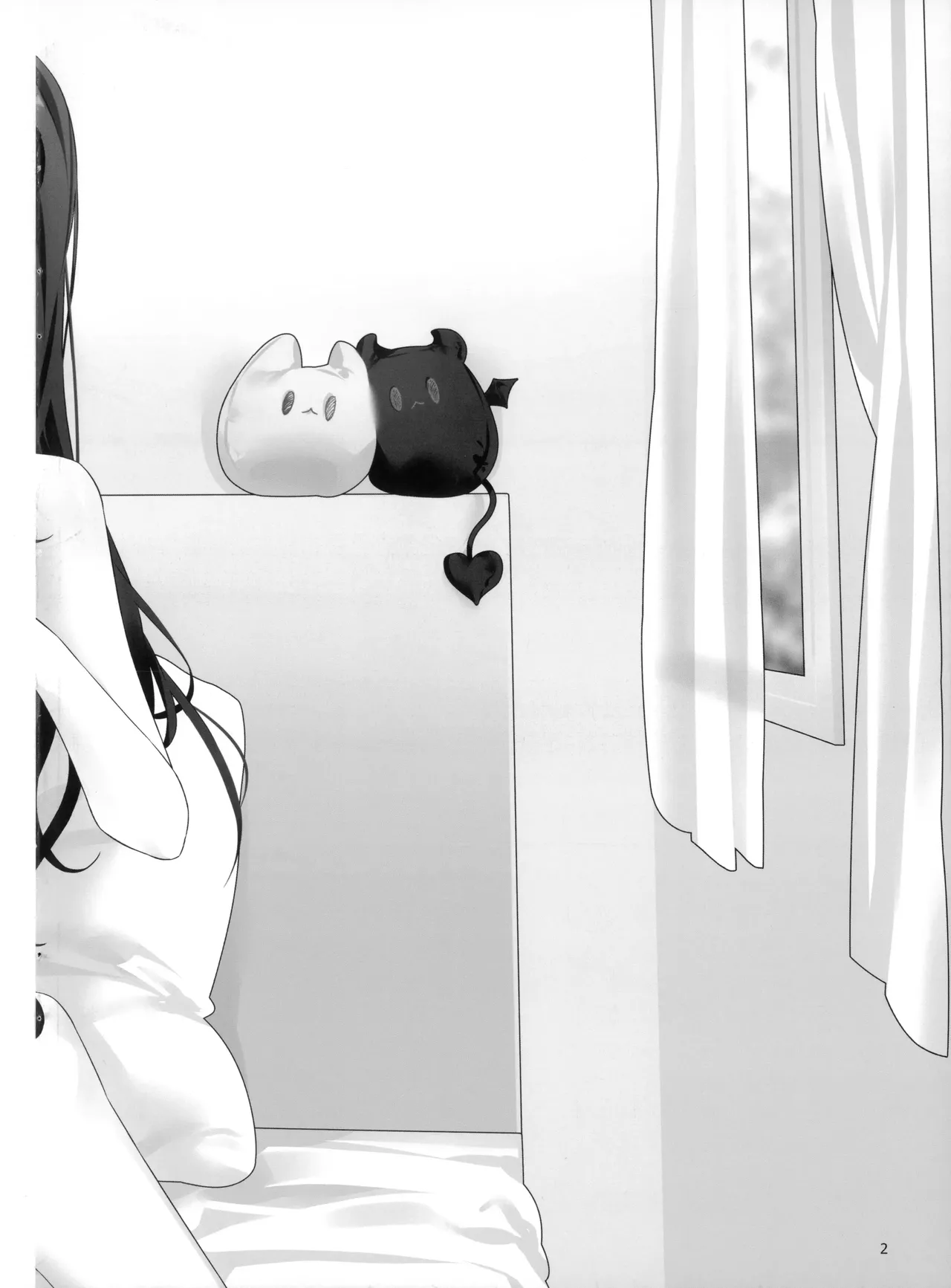 サキュバスカノジョ【透明声彩汉化组】 page 5 full