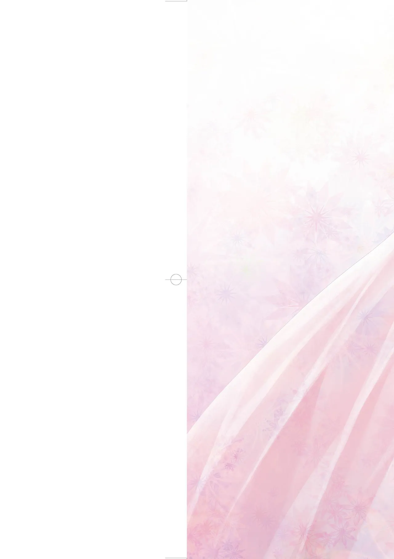 TiTiKEi | 乳惠奶神 page 4 full