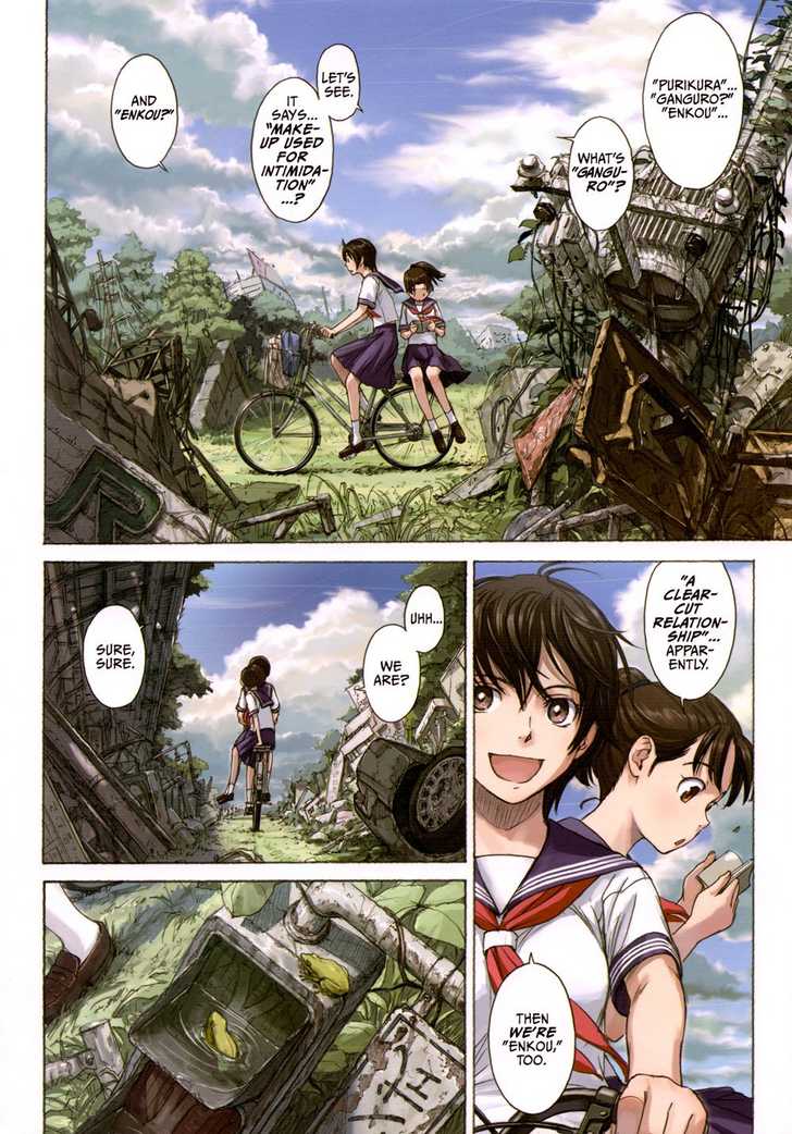 Murata Renji Sekinin Henshuu SUPER COLOR COMIC page 10 full