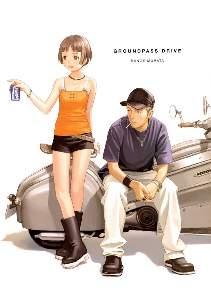 Murata Renji Sekinin Henshuu SUPER COLOR COMIC page 3 full