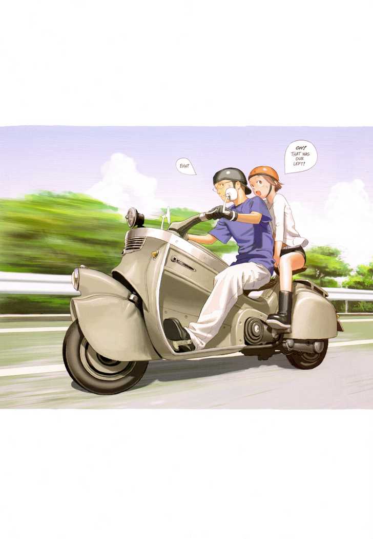 Murata Renji Sekinin Henshuu SUPER COLOR COMIC page 4 full