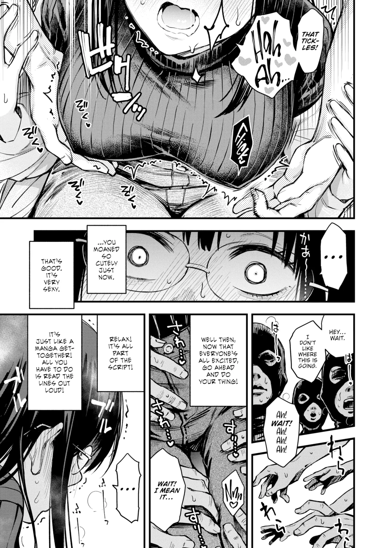 #PaidGirl  ~Ero Manga Author Will Let You Dip Your Wick if You Buy Her Book~ page 7 full