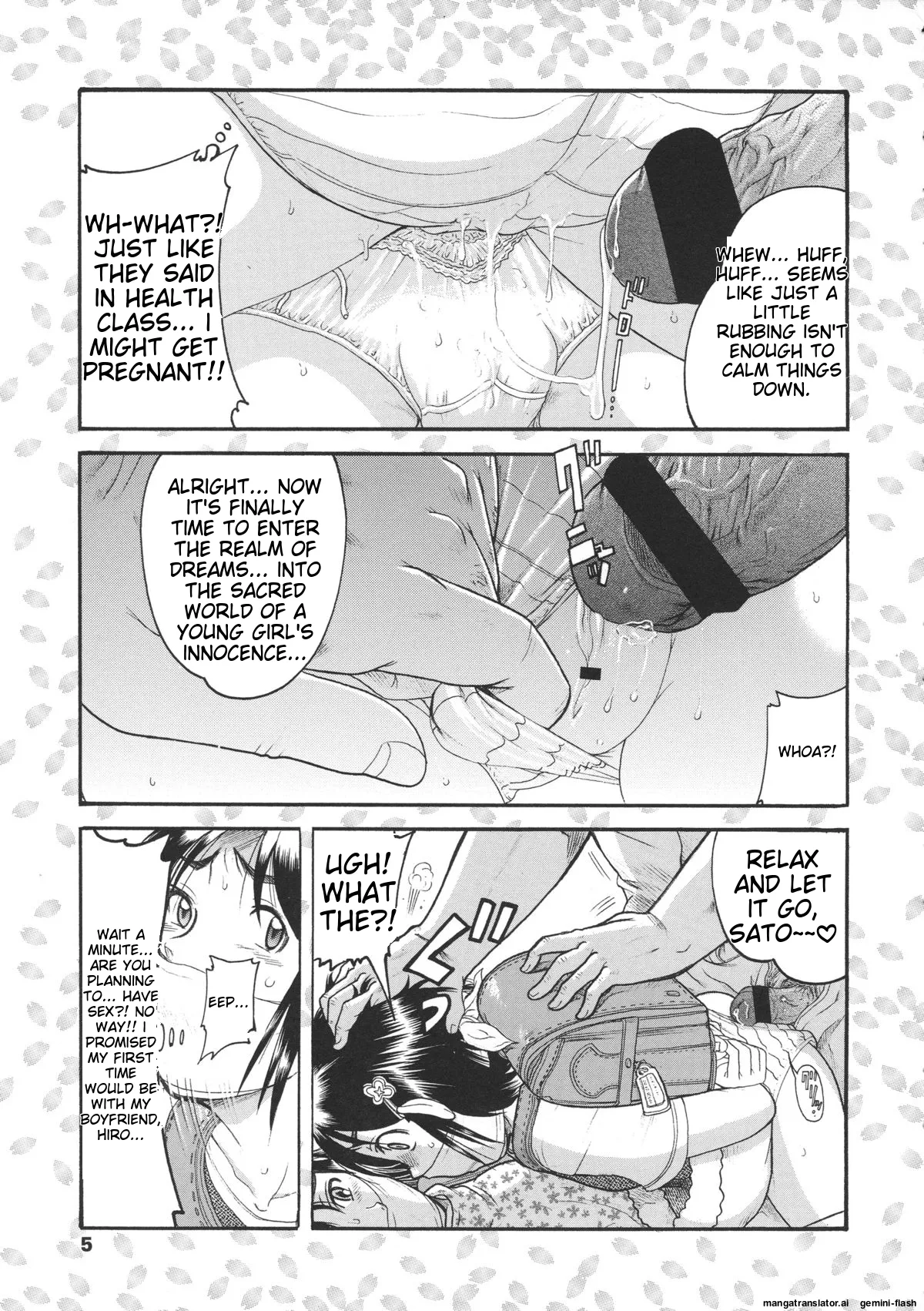 Loli- Hamehame + special 8 page 10 full