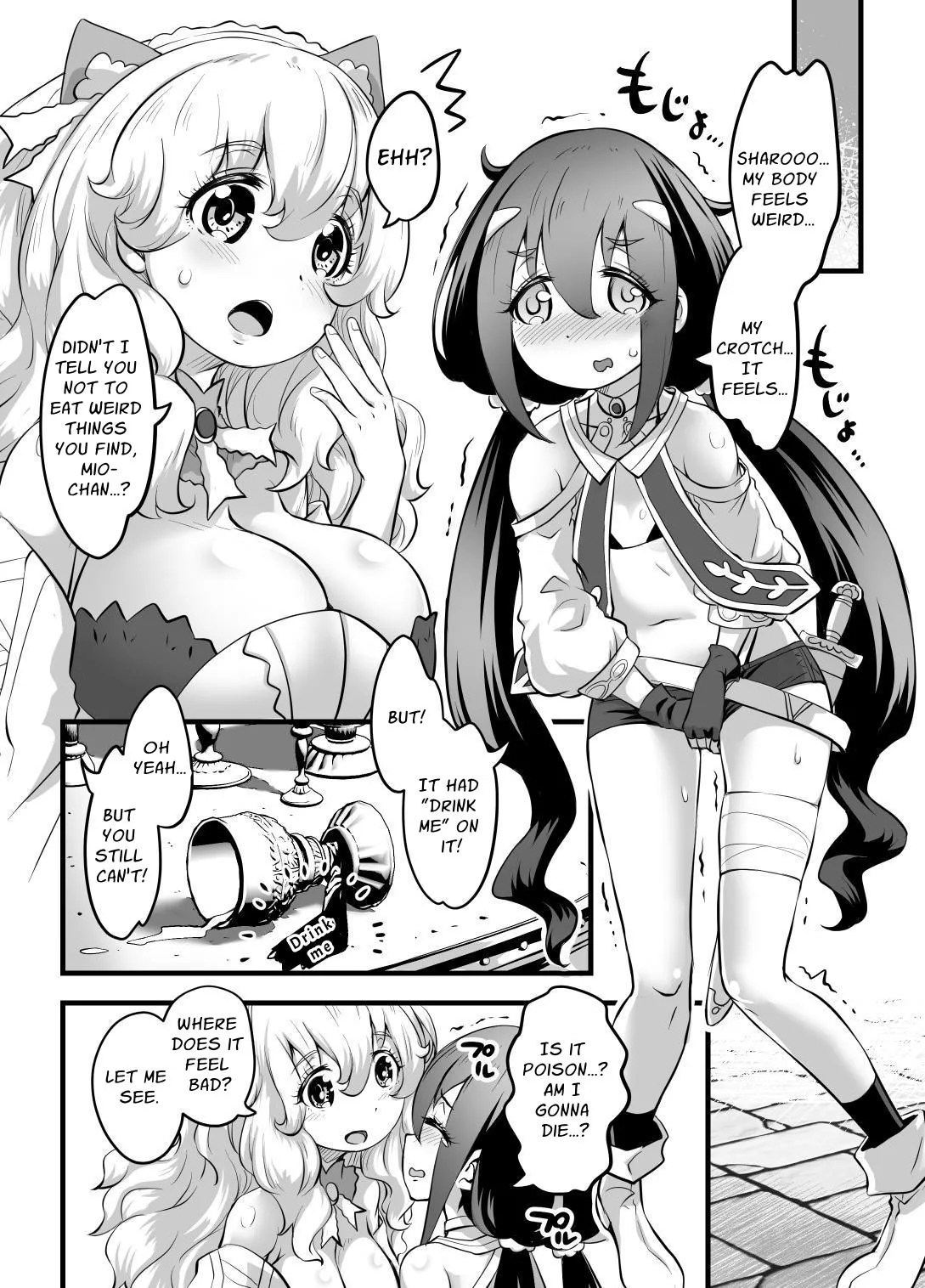 Yuri Kamo page 3 full