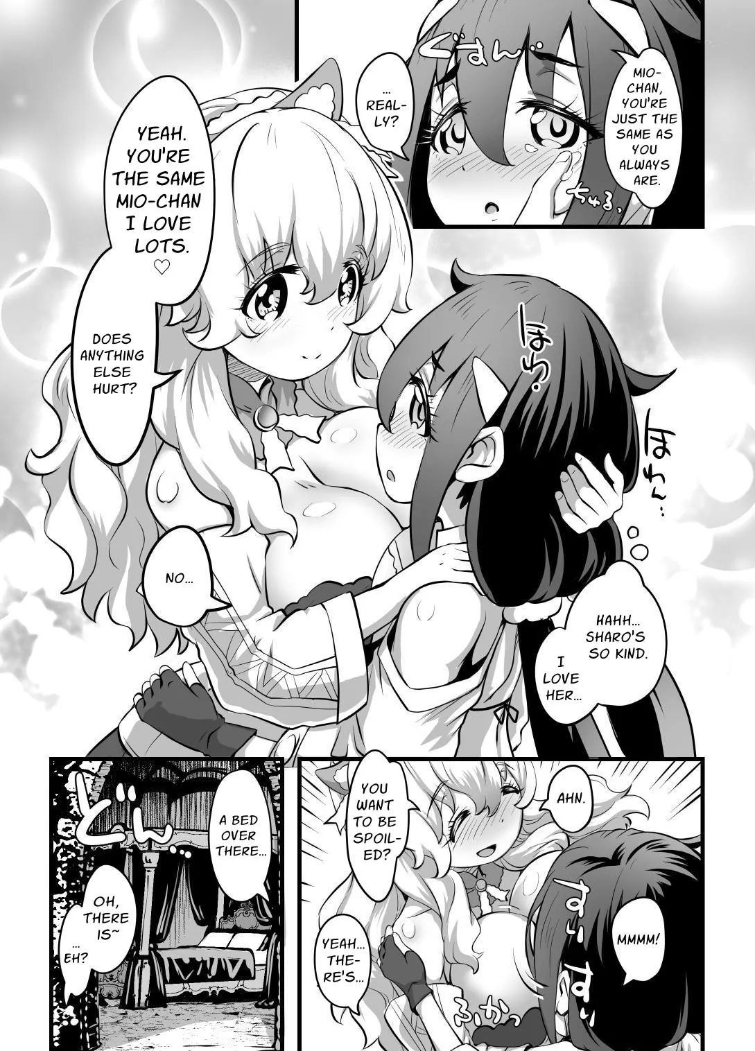 Yuri Kamo page 5 full