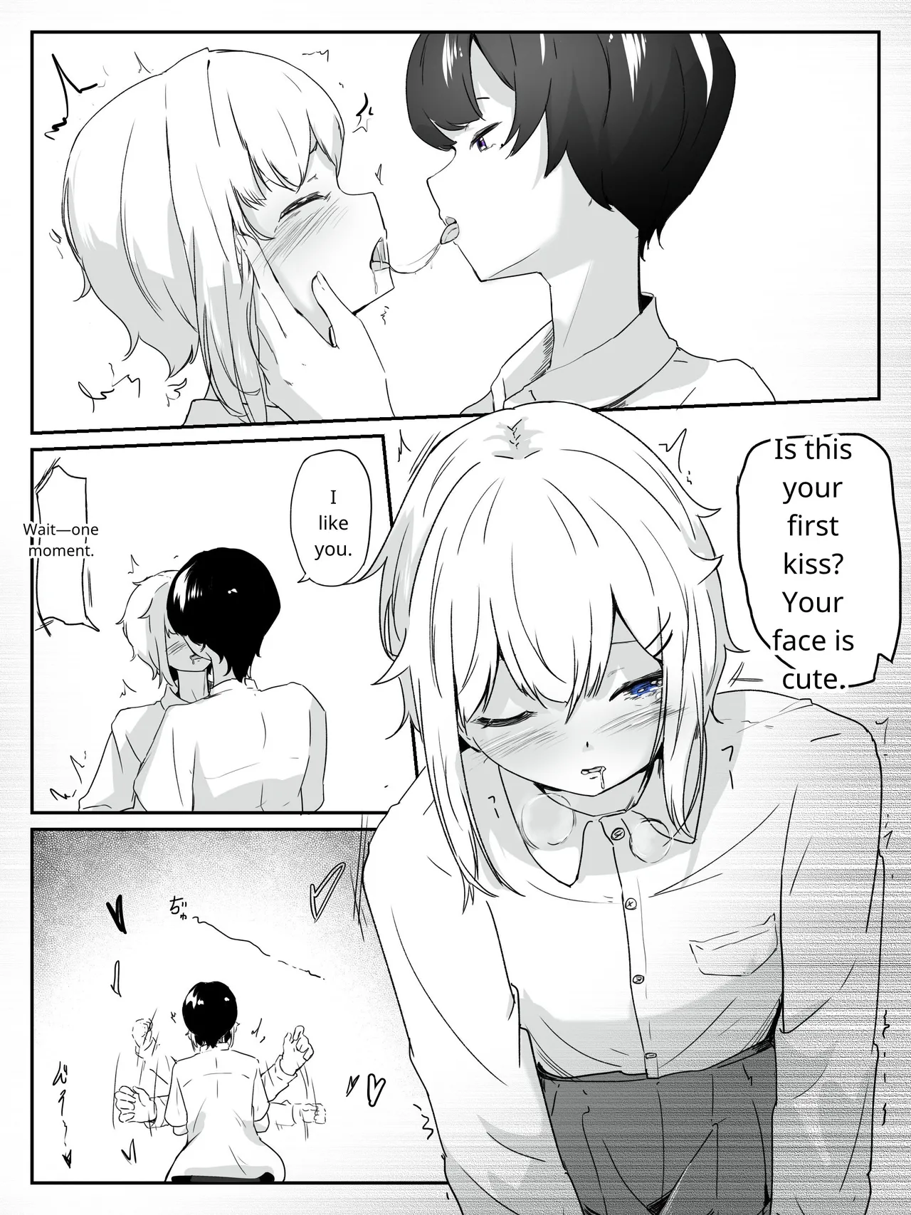 I want the student council to be all girls! - 3 page 8 full