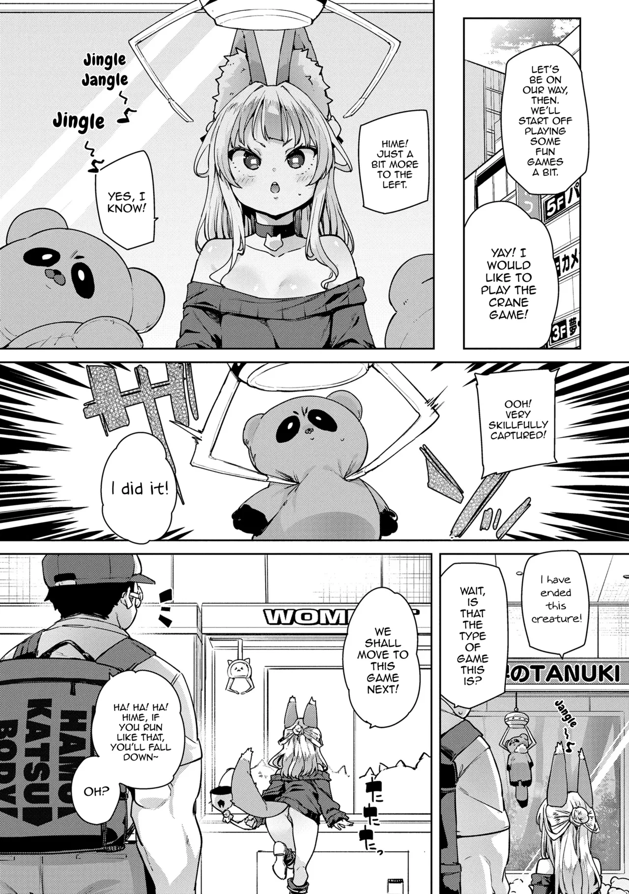 Shouganai naa...nanoja! page 4 full