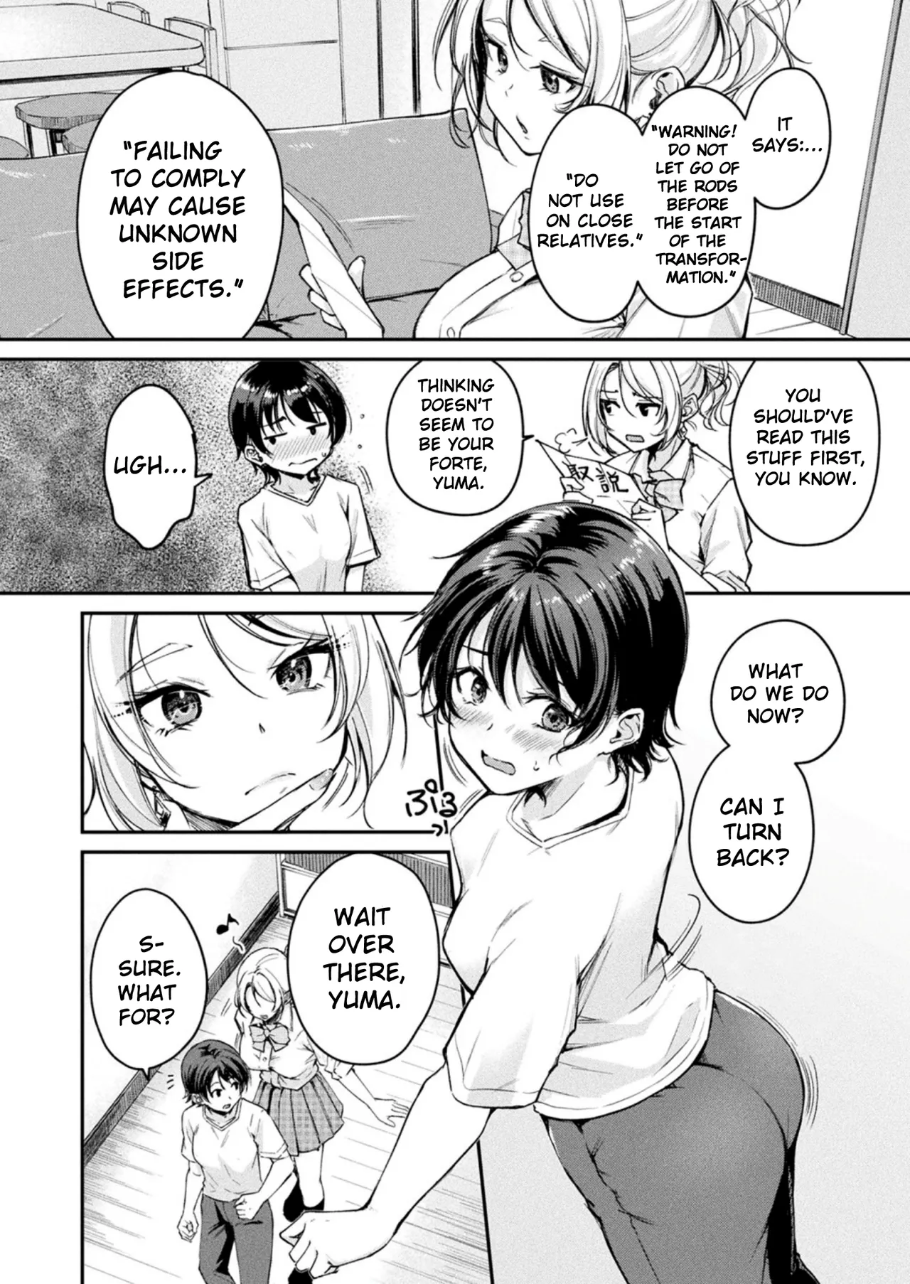 TS Goods Panic ~Iritani Kyoudai no Baai~ | TS Goods Panic ~The Case of the Iritani Siblings~ page 8 full