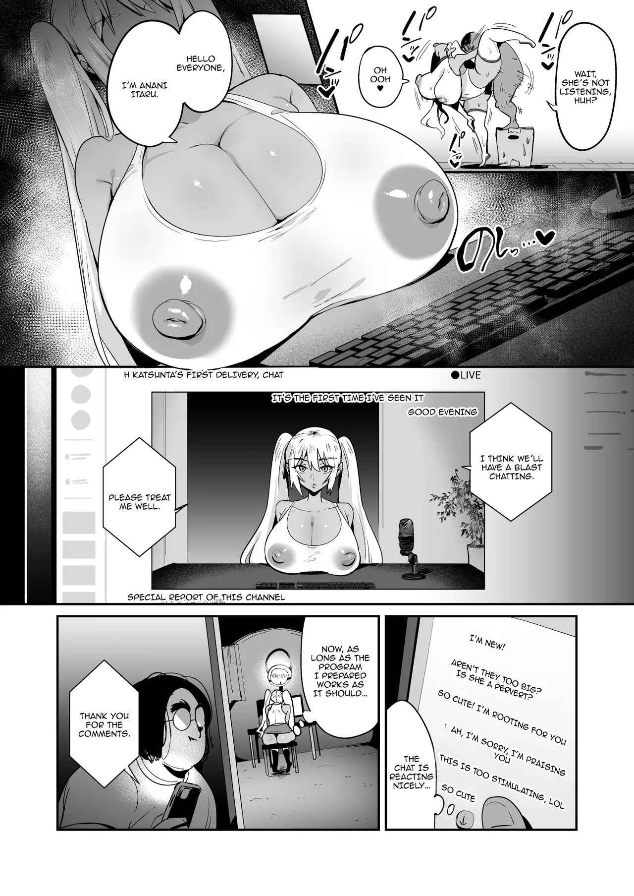 Boku no  Dosukebe Android /  My Perverted Android page 9 full