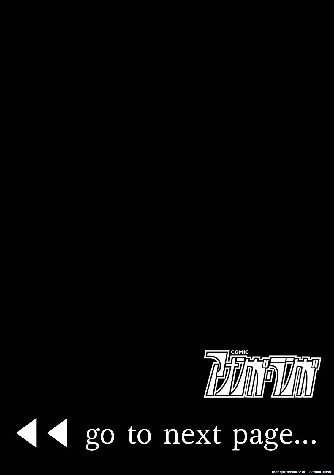 Watashi, Nureyasui n Desu: Ame-Onna no Senpai to Bushitsu de Nuresuke Ecchi  Watashi, Nureyasui n Desu: Ame-Onna no Senpai to Bushitsu de Nuresuke Ecchi page 2 full