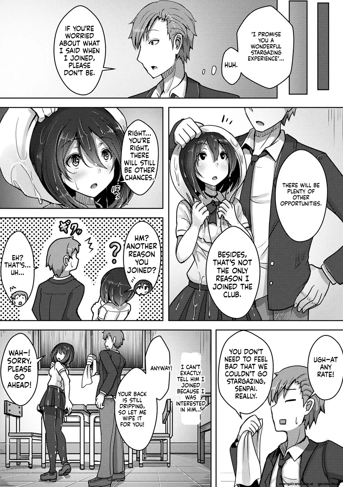 Watashi, Nureyasui n Desu: Ame-Onna no Senpai to Bushitsu de Nuresuke Ecchi  Watashi, Nureyasui n Desu: Ame-Onna no Senpai to Bushitsu de Nuresuke Ecchi page 9 full