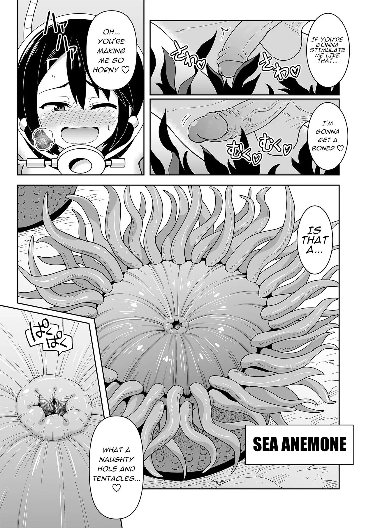 Futanari Maki-chan Kaiyou Seibutsu-hen | Futanari-Maki Marine Life Edition page 6 full