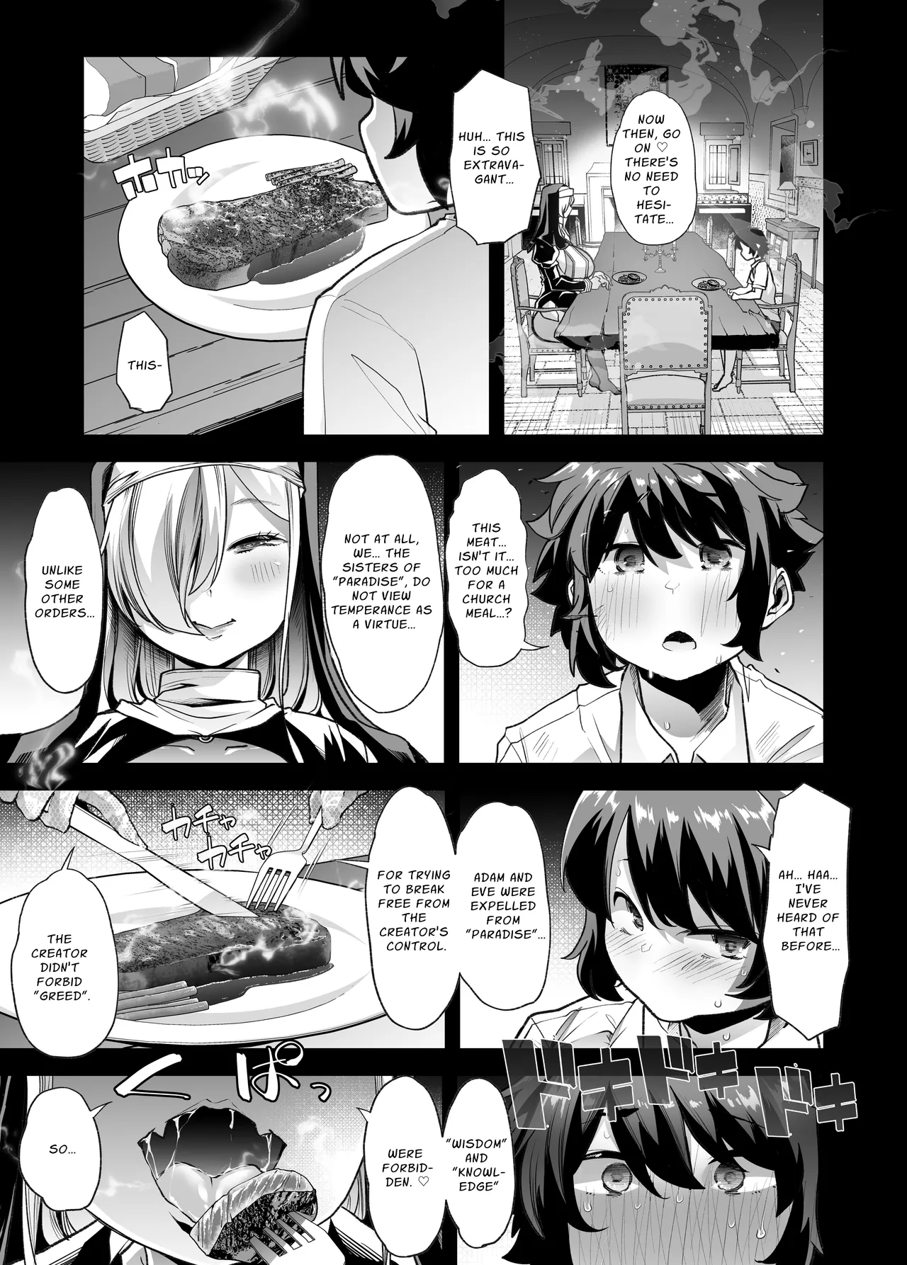 Excessively Protective page 10 full