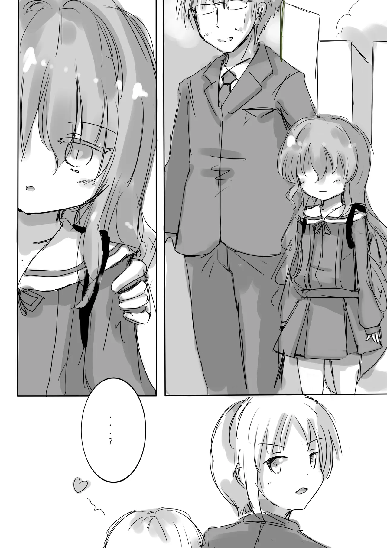 Colorful Succubus Silver Bad Route page 6 full
