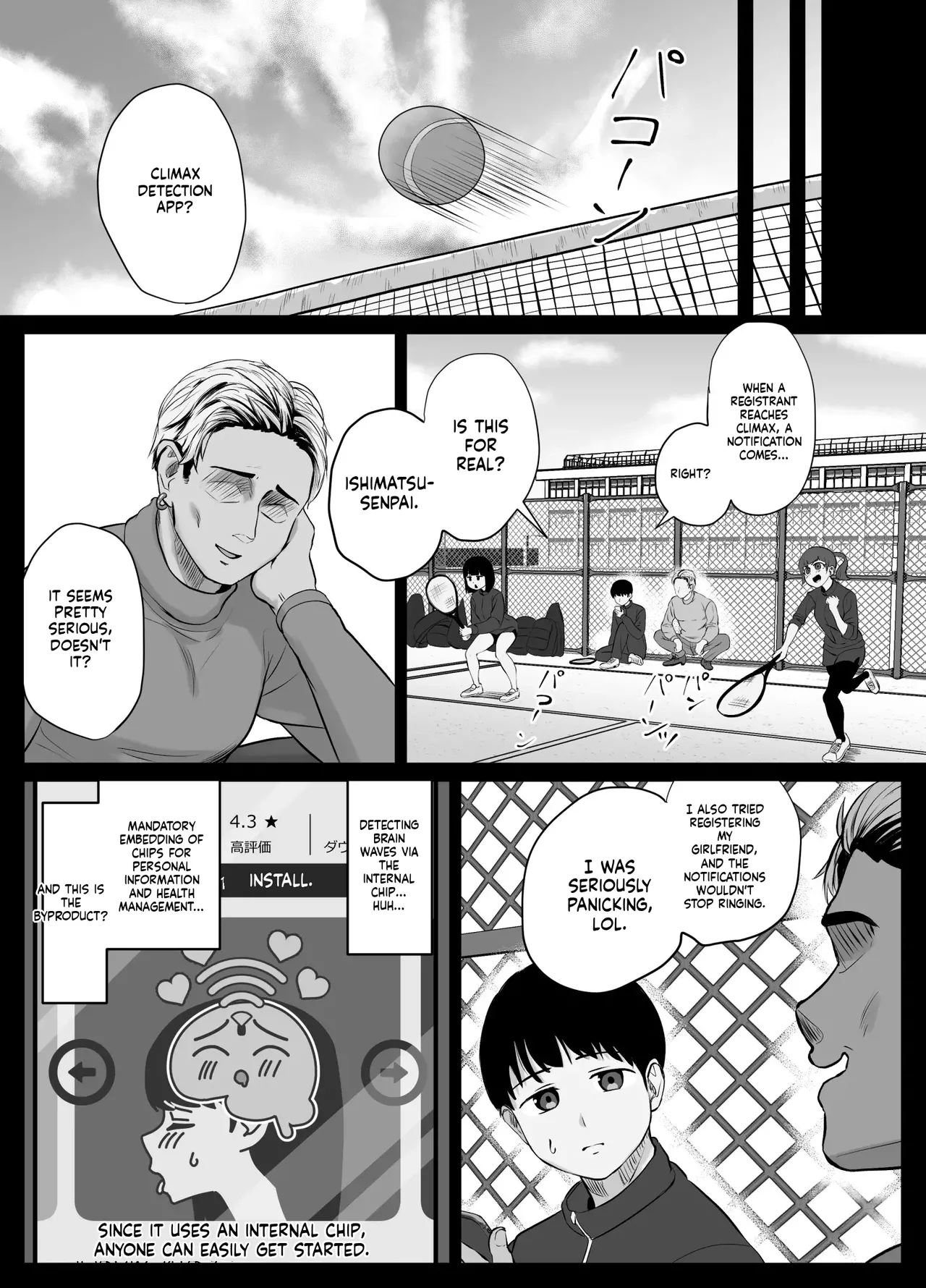 Climax Detection App — The Never-Ending Cuckold Notification Alerts page 10 full