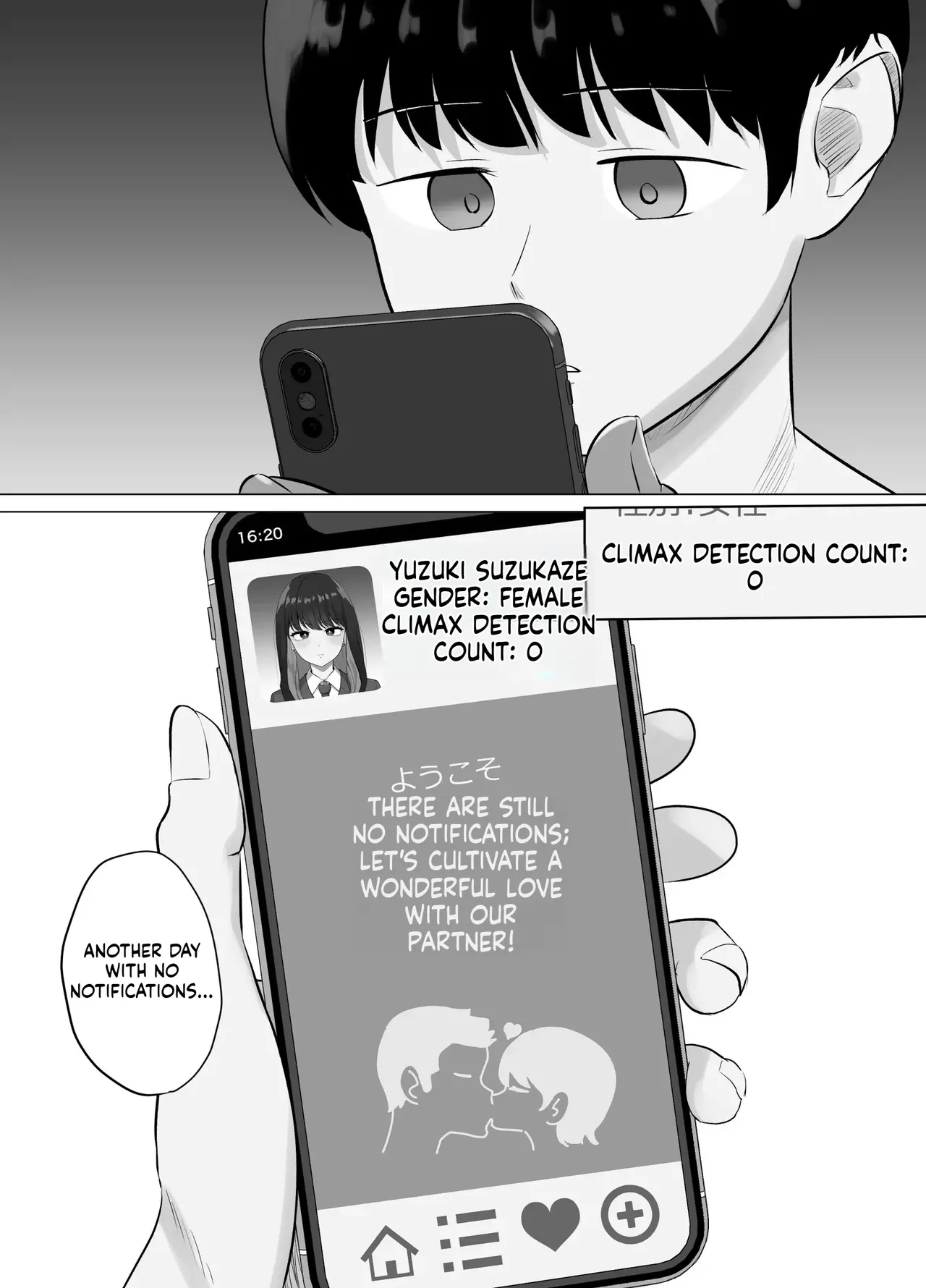 Climax Detection App — The Never-Ending Cuckold Notification Alerts page 9 full