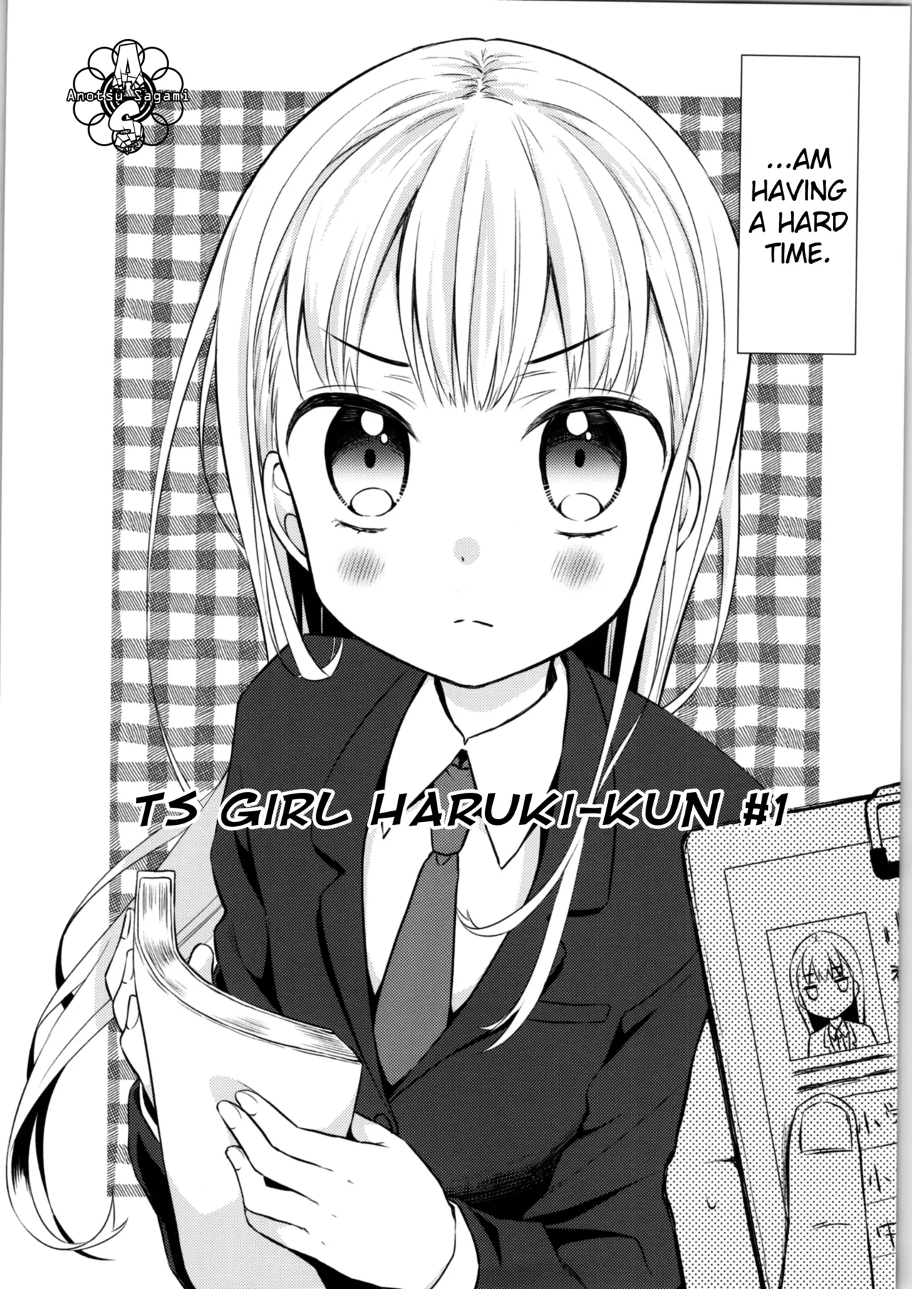 TS Shoujo Haruki-kun 1-4 & 1.5 page 4 full