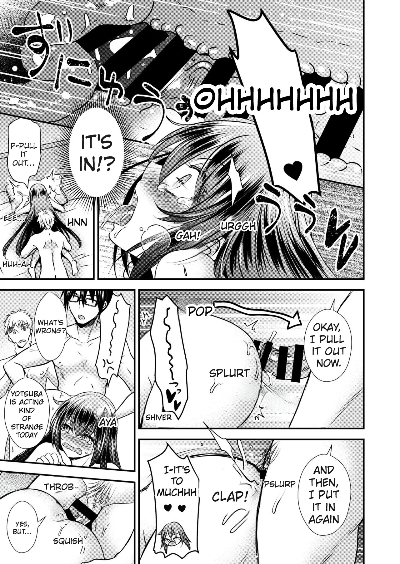 I Swapped Bodies with a Slutty Woman Who Loves Threesomes page 10 full