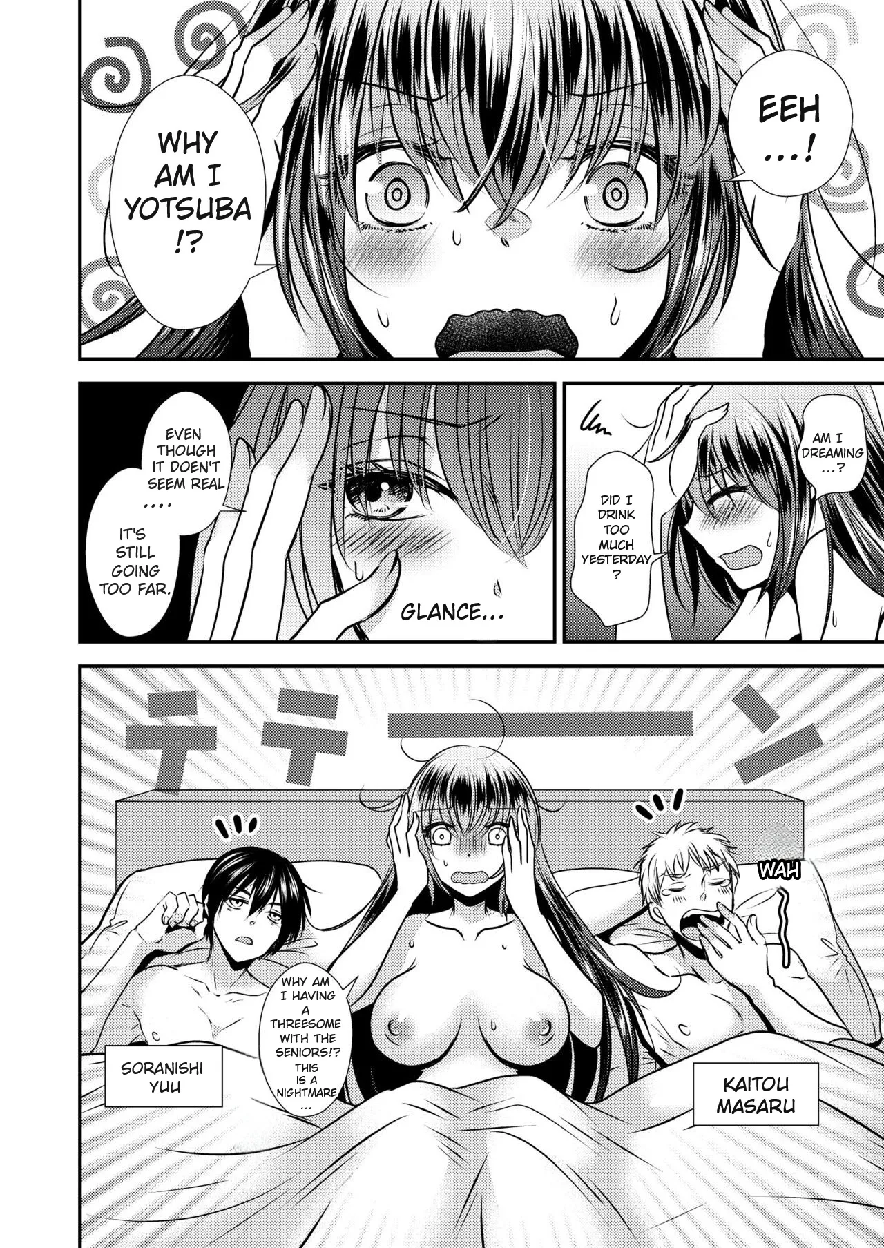 I Swapped Bodies with a Slutty Woman Who Loves Threesomes page 5 full