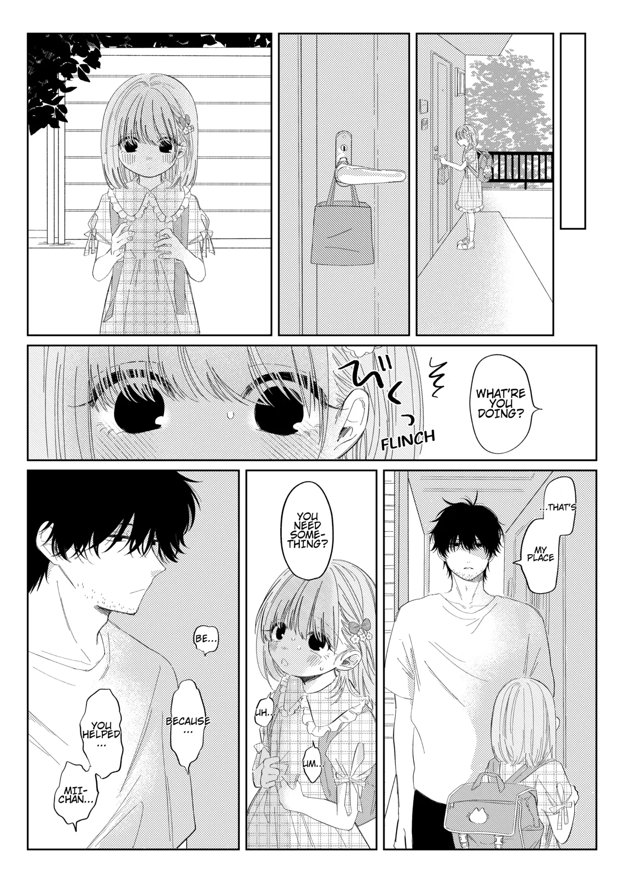 Natsu no Kageri | The Shadow of Summer page 7 full