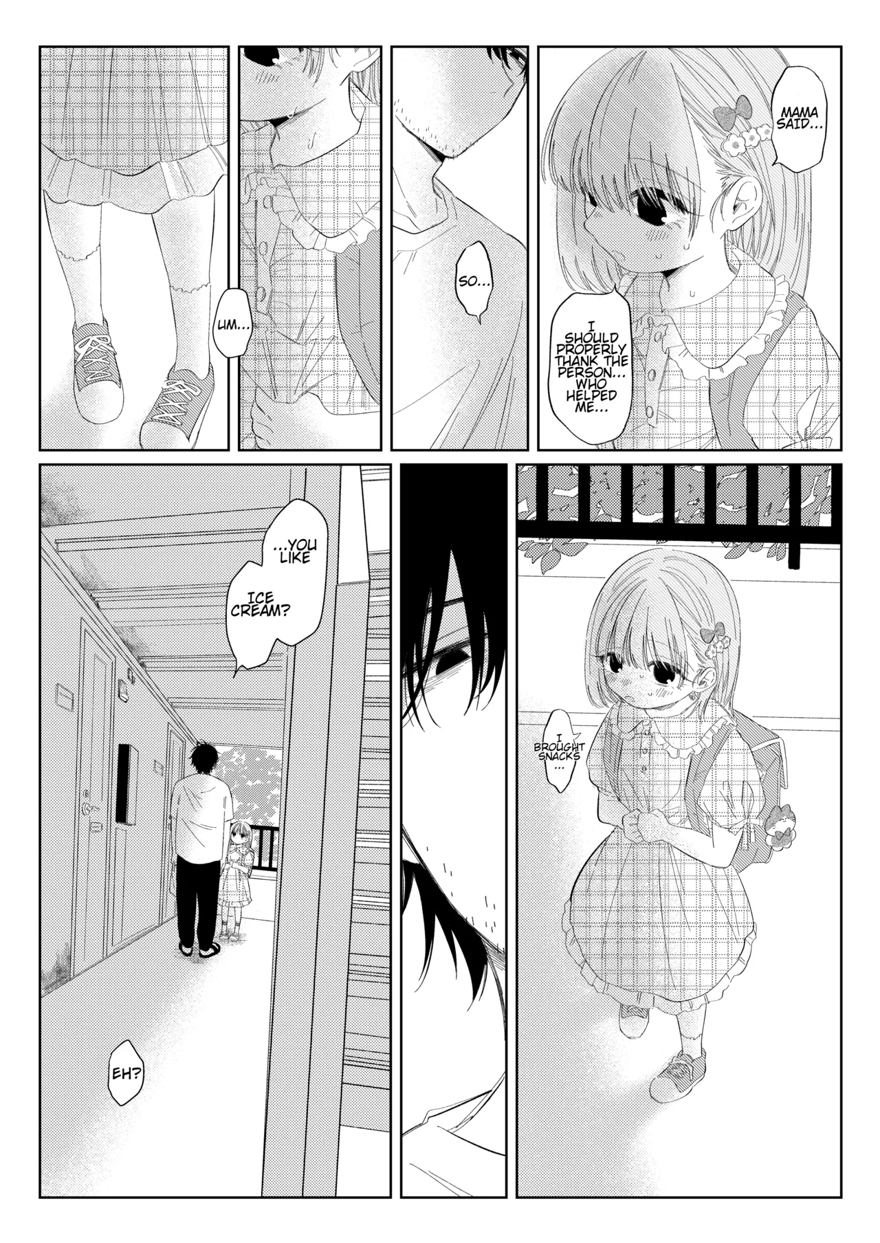 Natsu no Kageri | The Shadow of Summer page 8 full