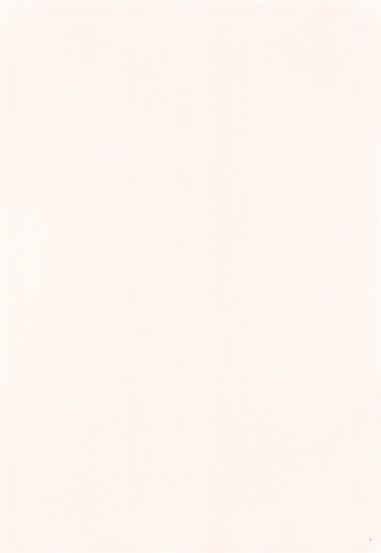 Sensei wa Oshierarenai page 4 full