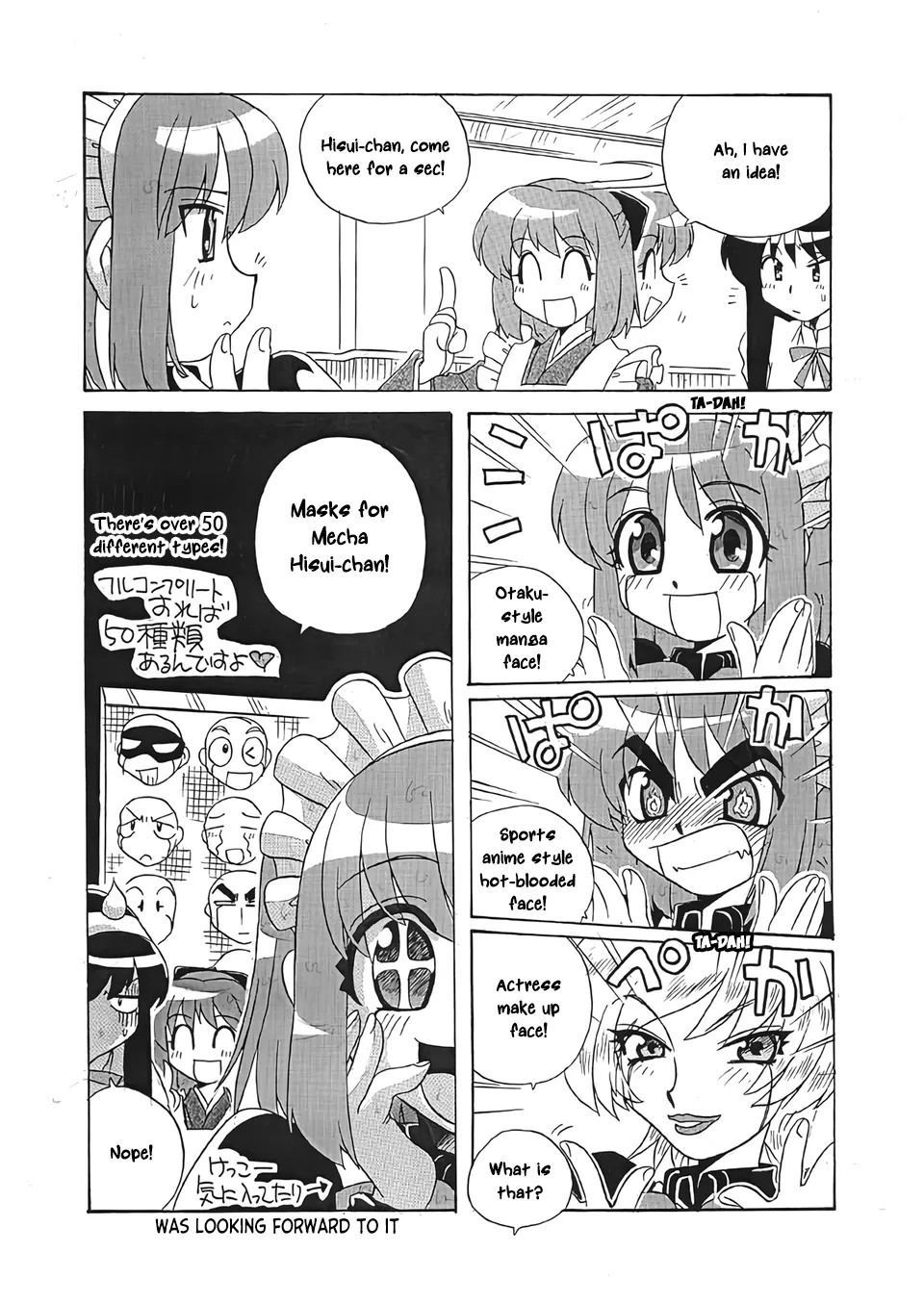 Mecha Hisui ga Ichiban Hoshii Gohoubi | What Mecha Hisui Wants the Most page 5 full