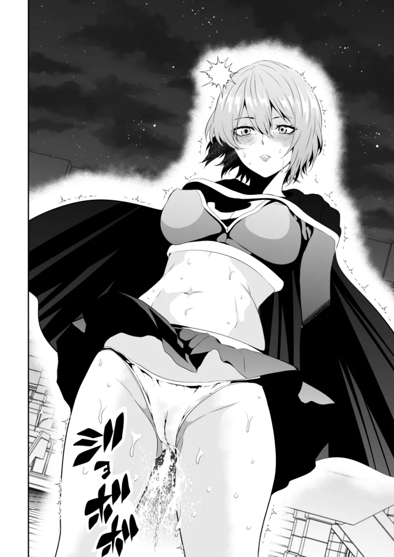 ヒロイン敗北 -失禁墜ち- page 6 full