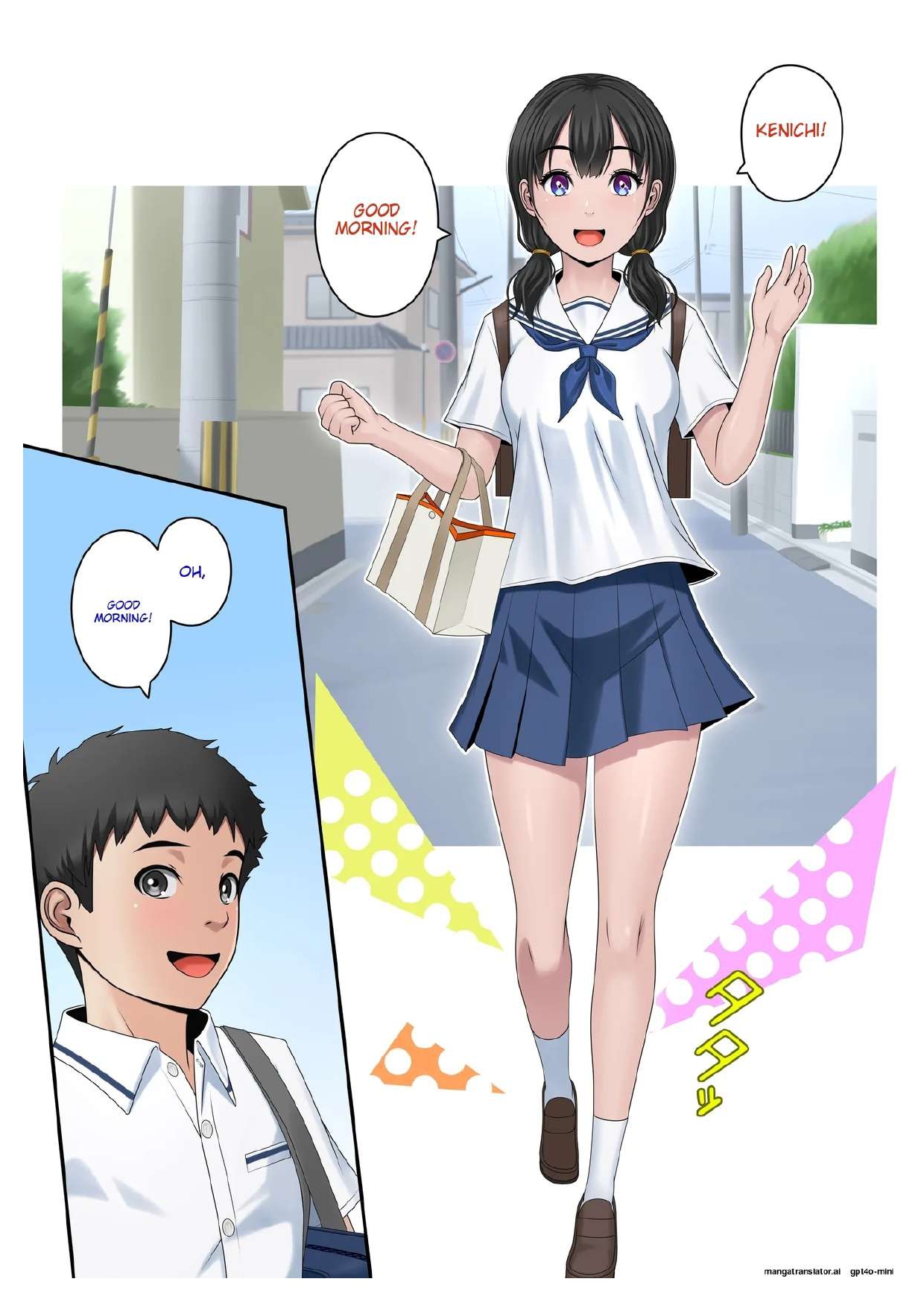 Kanojo no Bad Luck ~Oya no Saikon, Dekita Gikei wa Seijuu Datta~ page 3 full