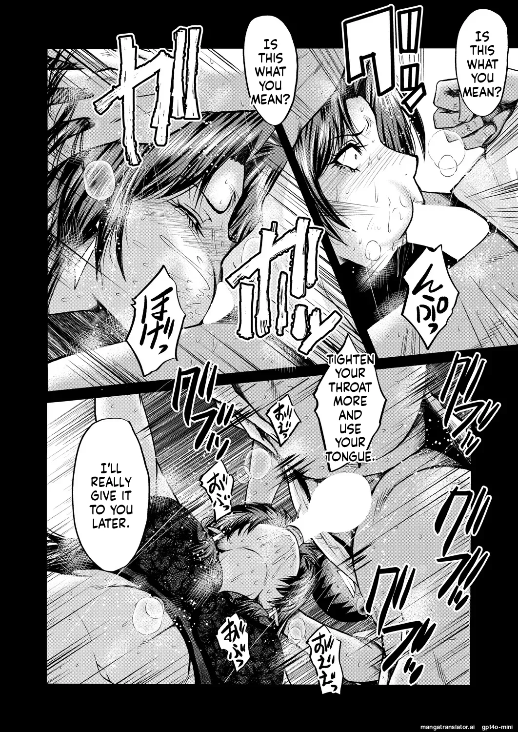 Slut Wives page 10 full