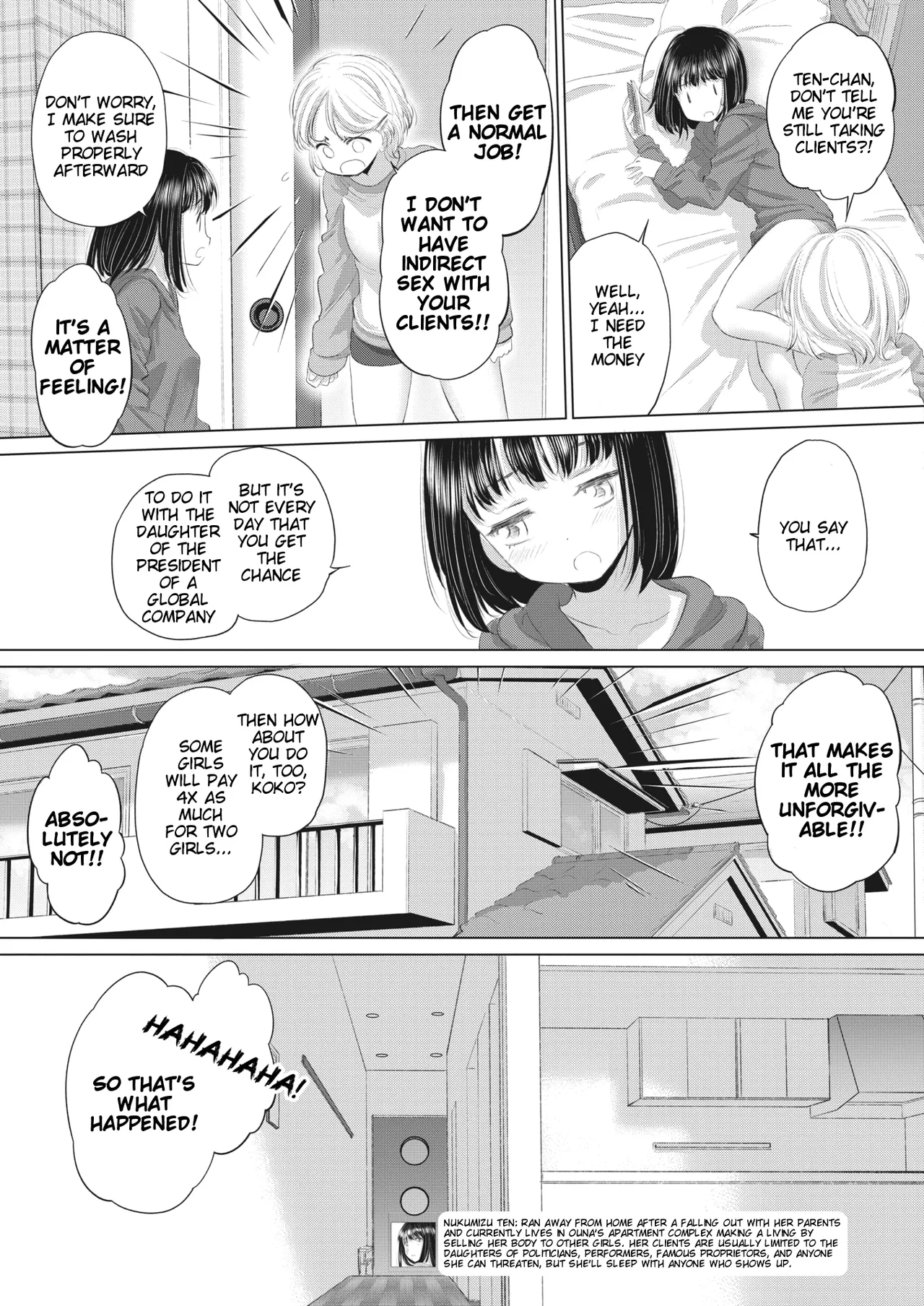 Tae-chan to Jimiko-san | Tae-chan and Jimiko-san Ch. 36 page 3 full