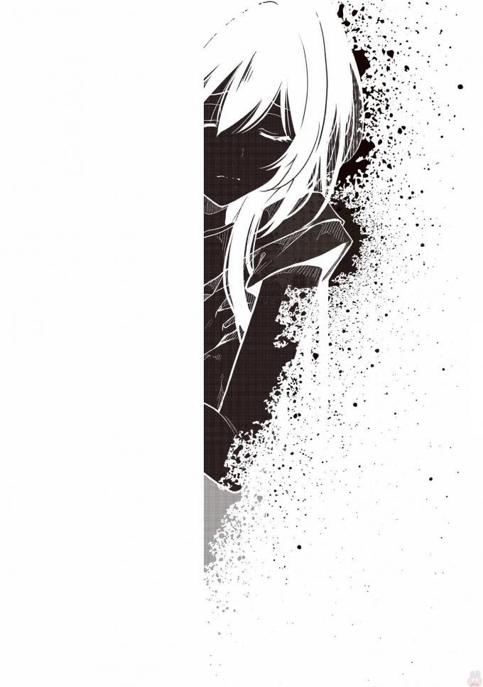 この島には淫らで邪悪なモノが棲む 第08巻 page 2 full