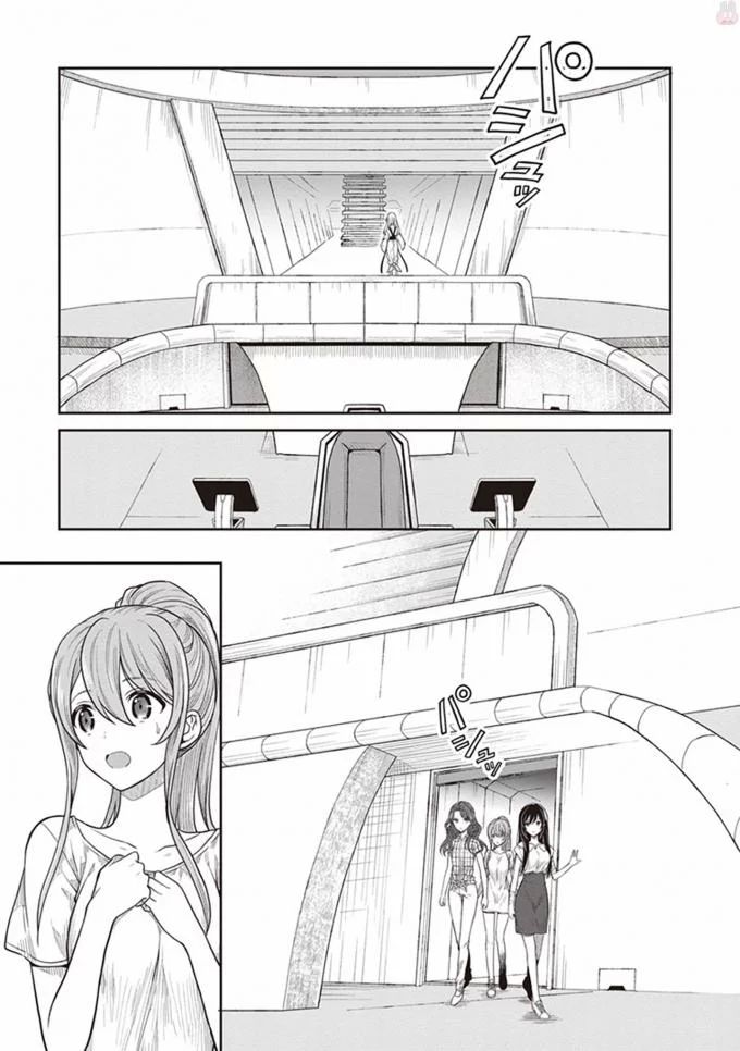 この島には淫らで邪悪なモノが棲む 第08巻 page 9 full