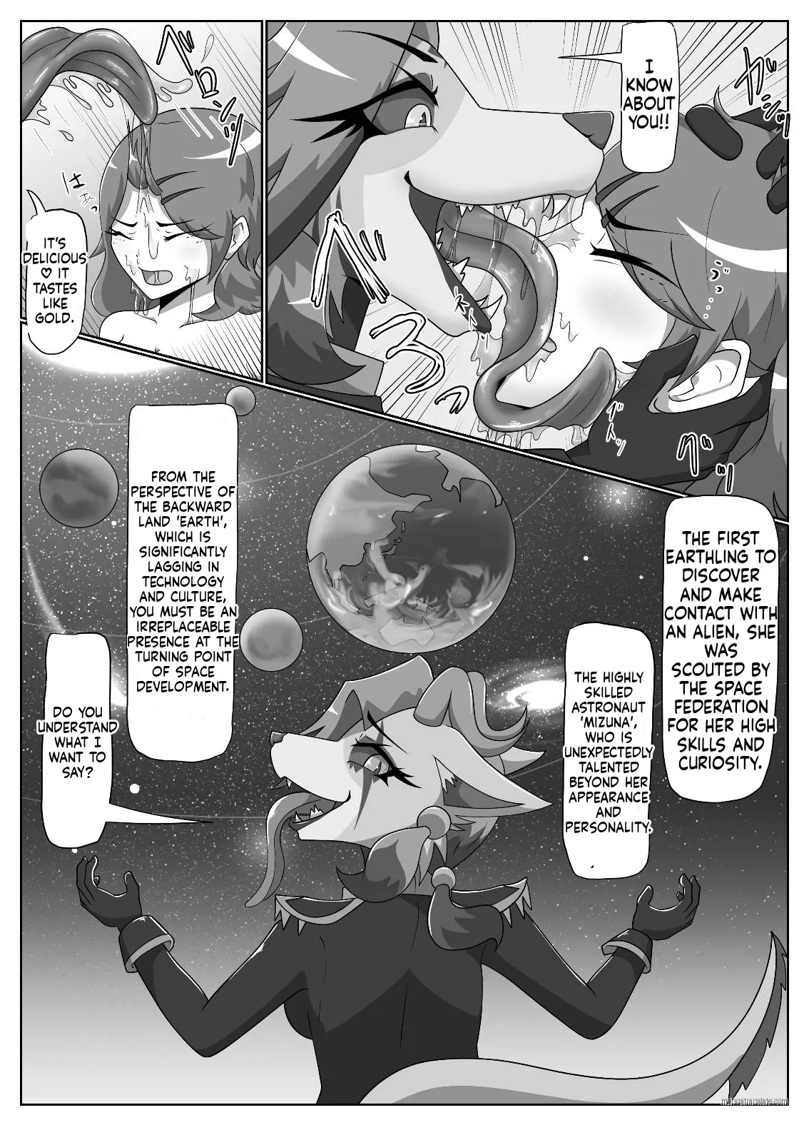 Parasitic Astray ch.1 page 7 full